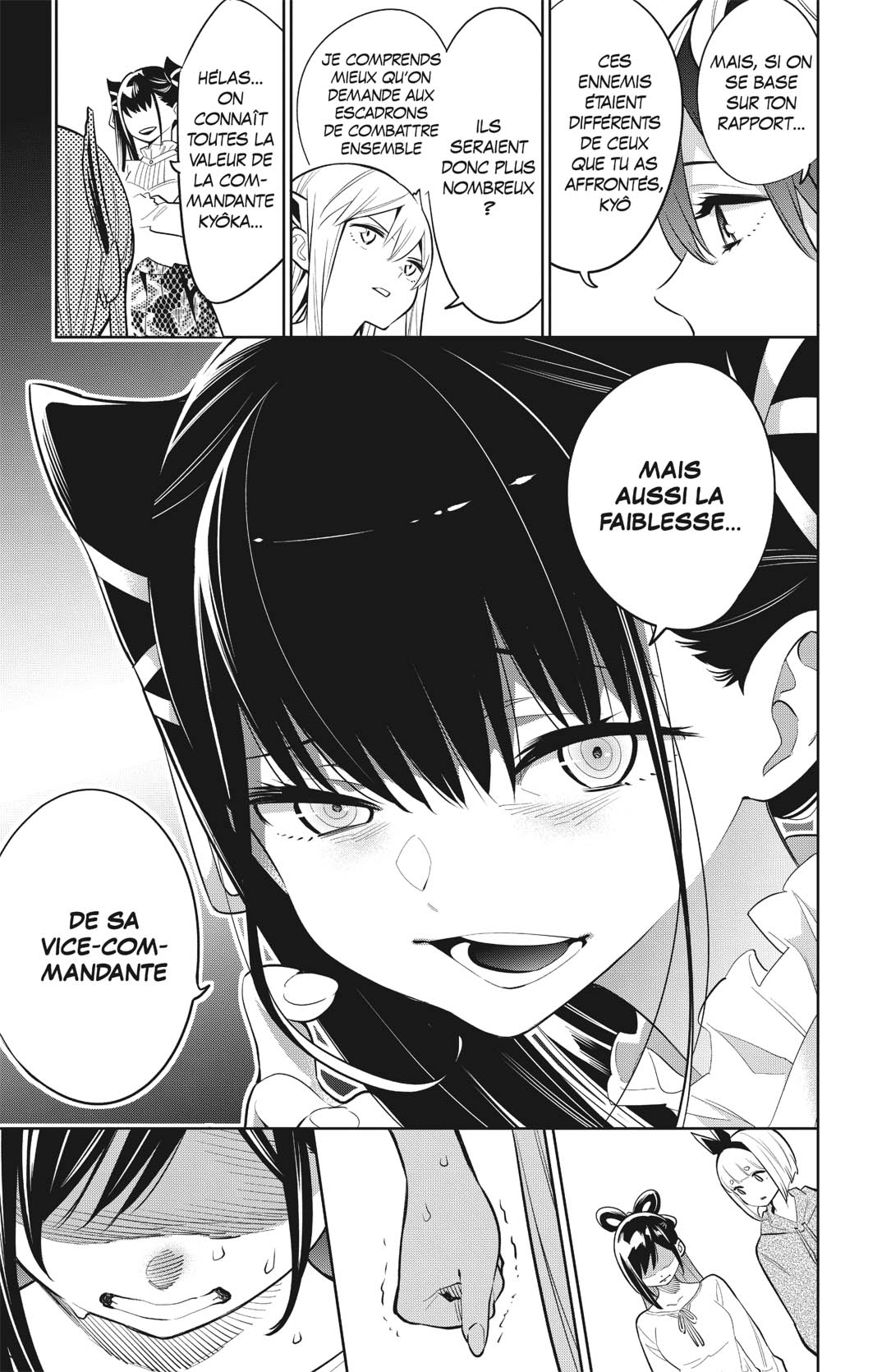 Chapter Image 1