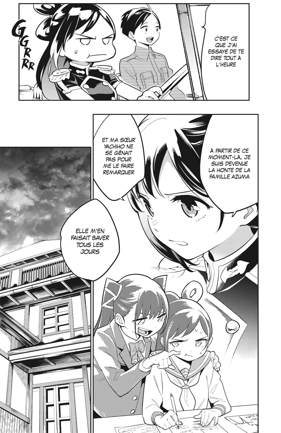 Chapter Image 297
