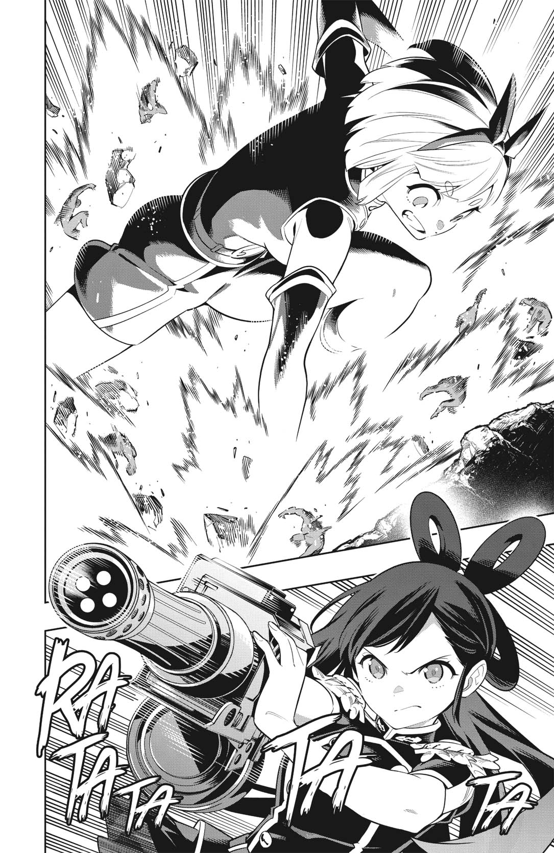 Chapter Image 334
