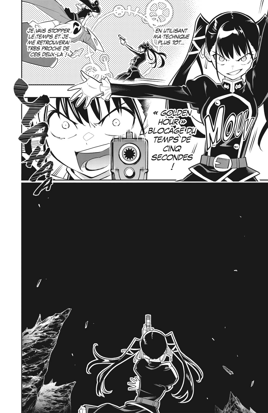 Chapter Image 371