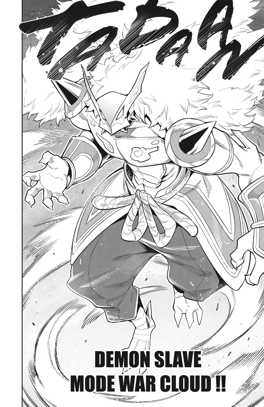Chapter Image 223