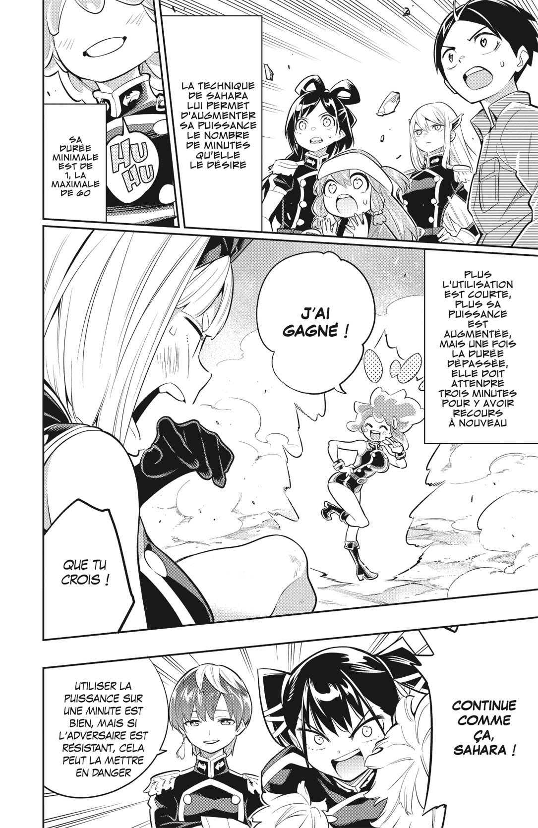 Chapter Image 963
