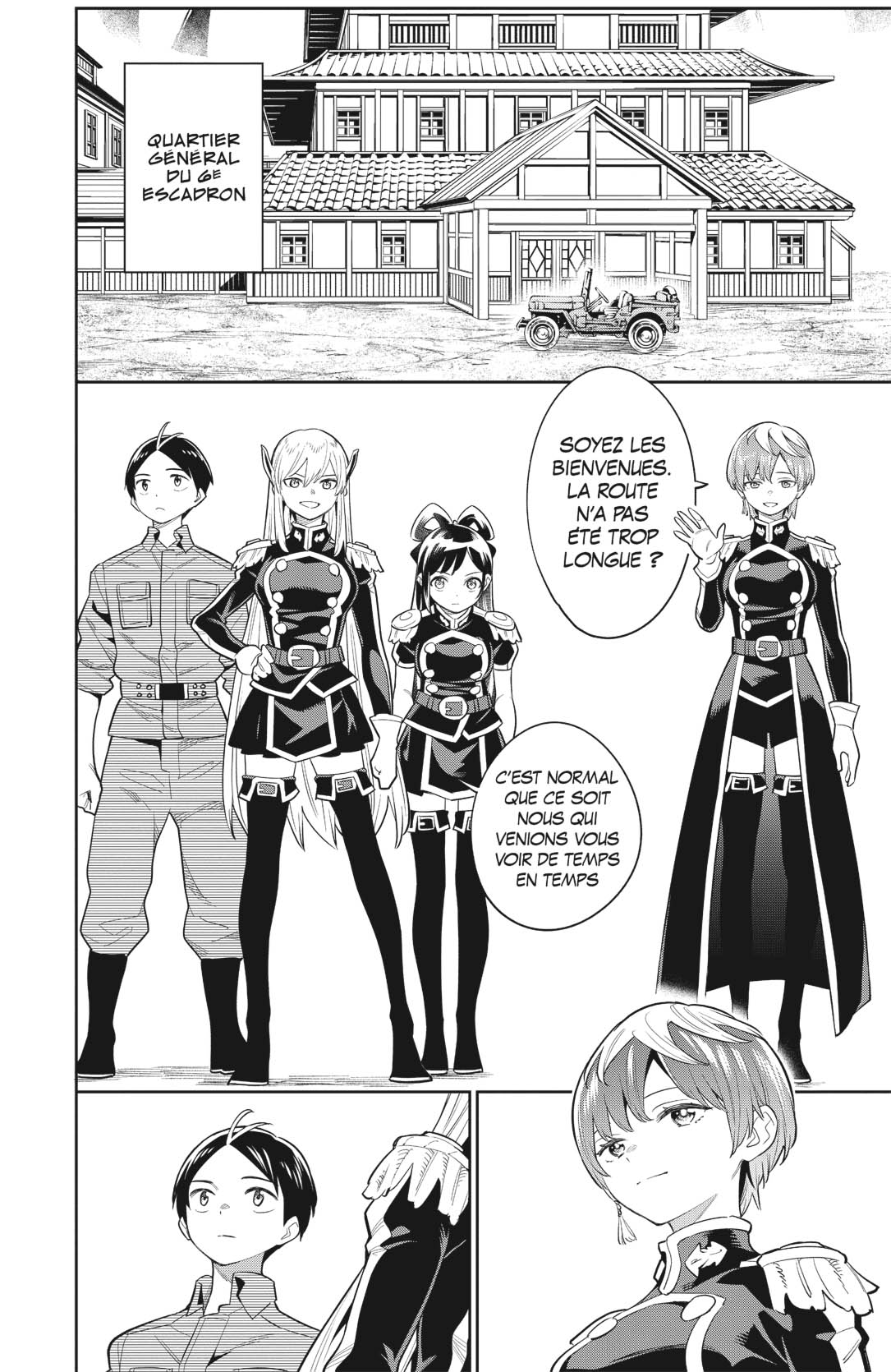 Chapter Image 741