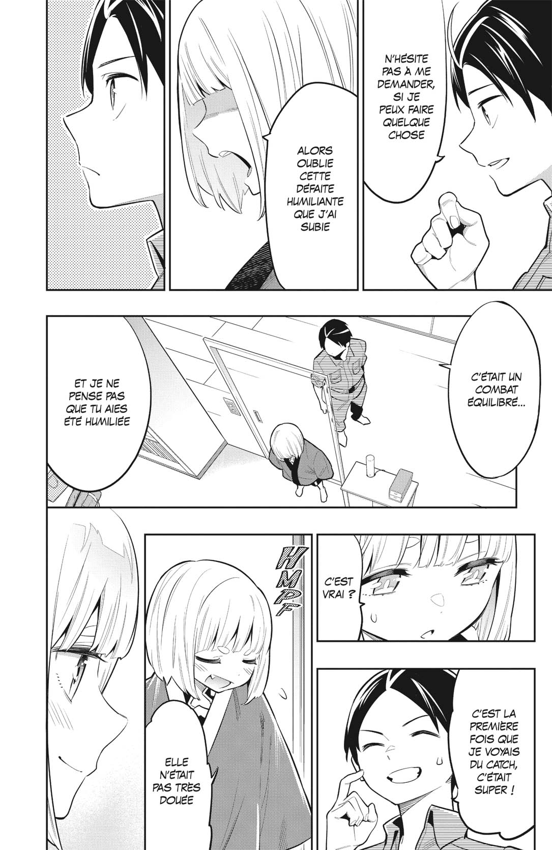 Chapter Image 704