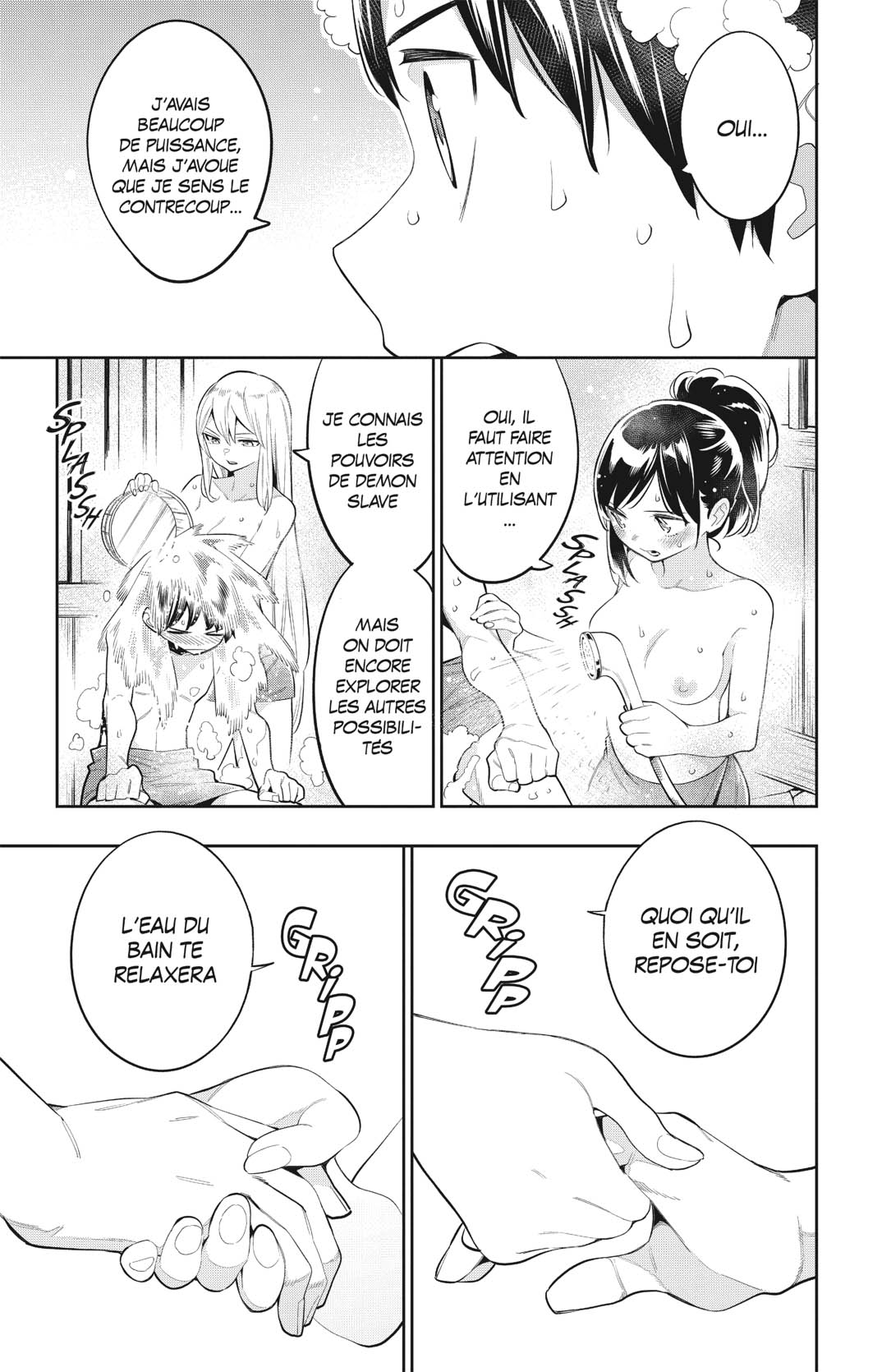 Chapter Image 260