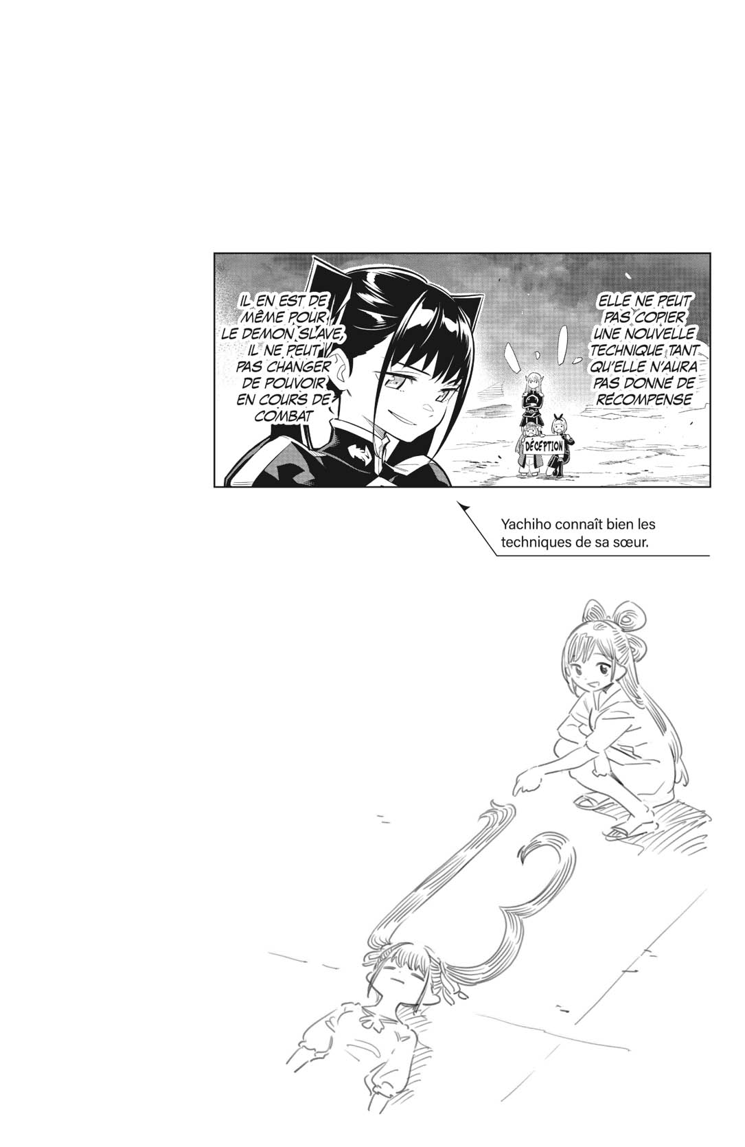 Chapter Image 1