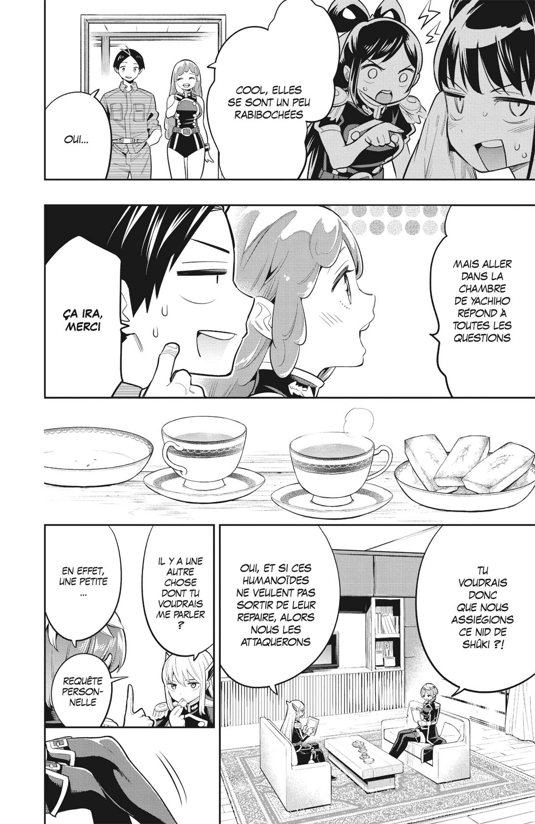 Chapter Image 260
