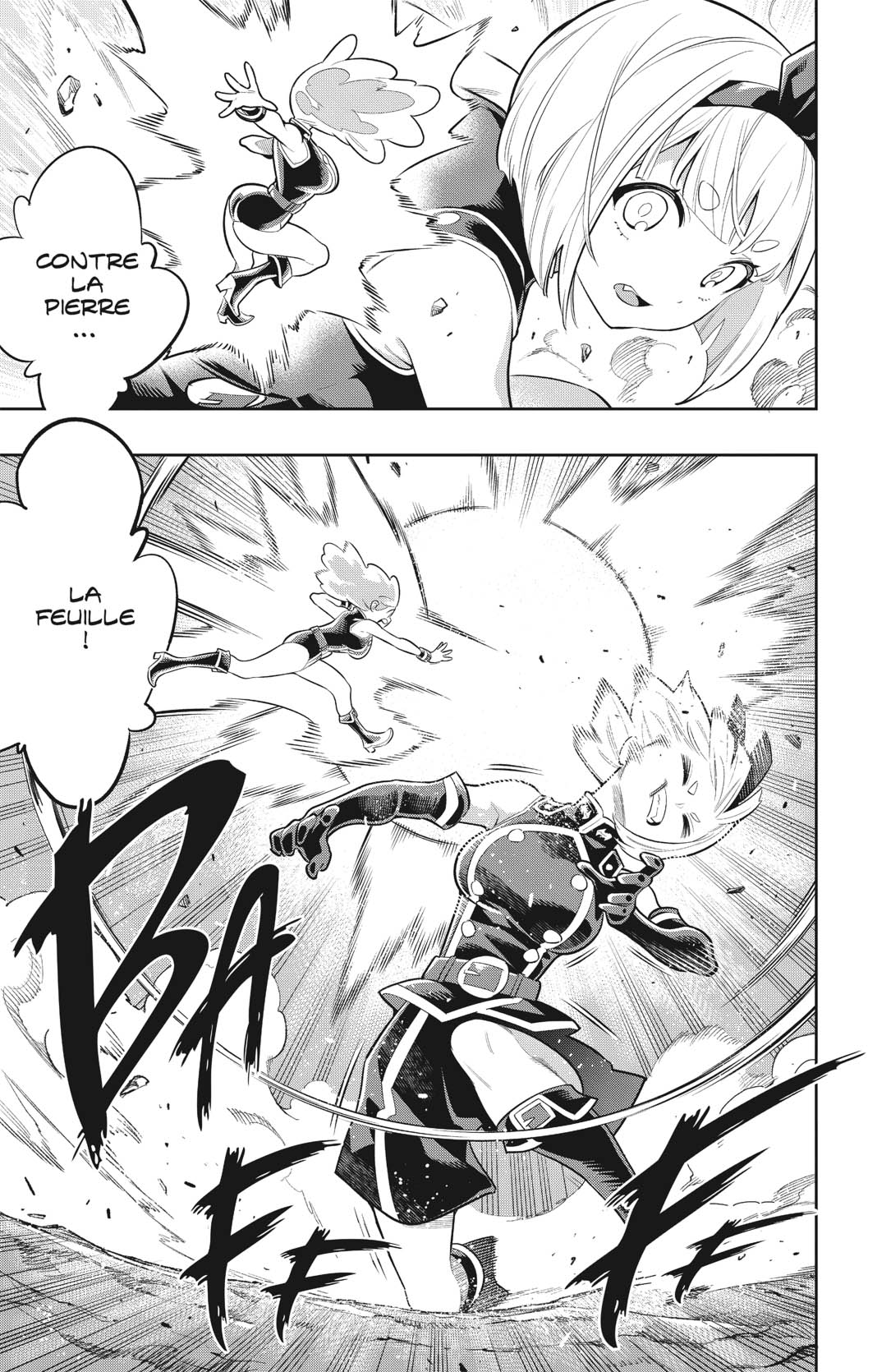 Chapter Image 926