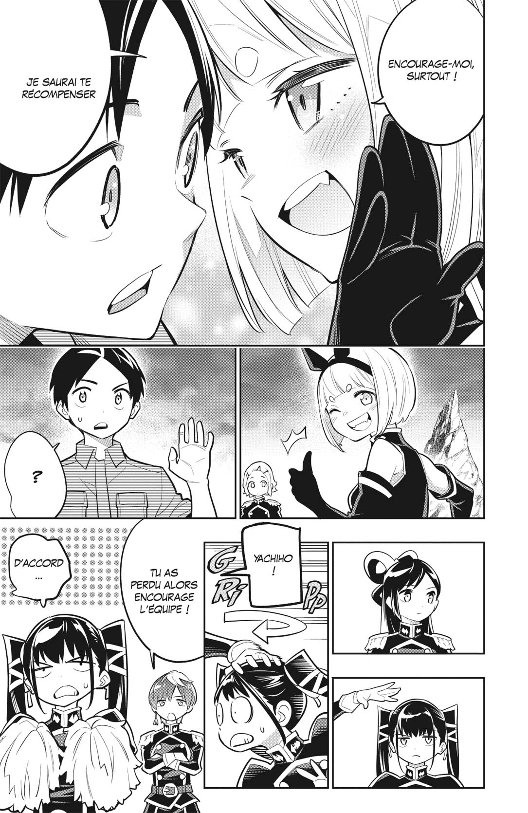 Chapter Image 482