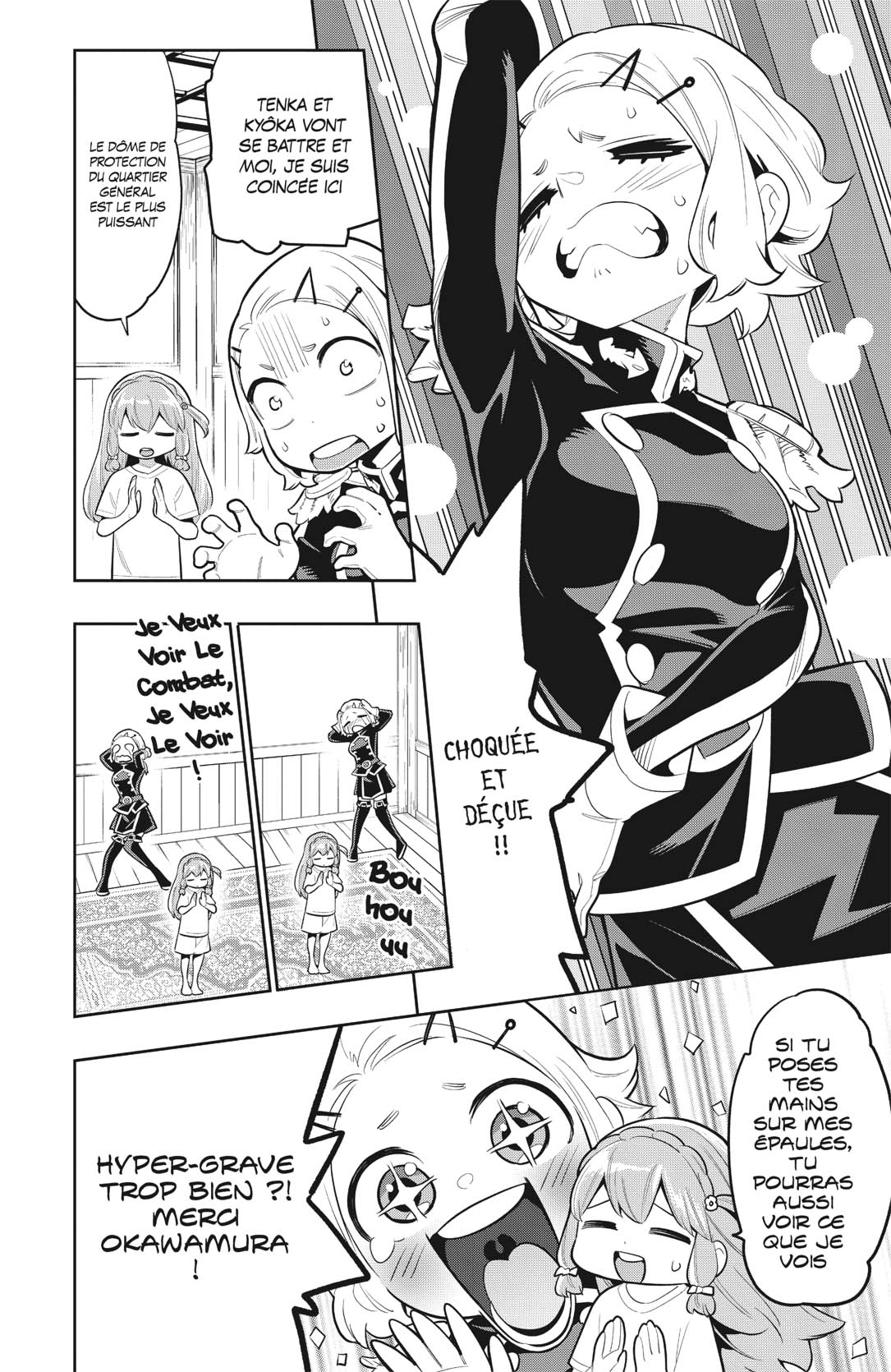 Chapter Image 519