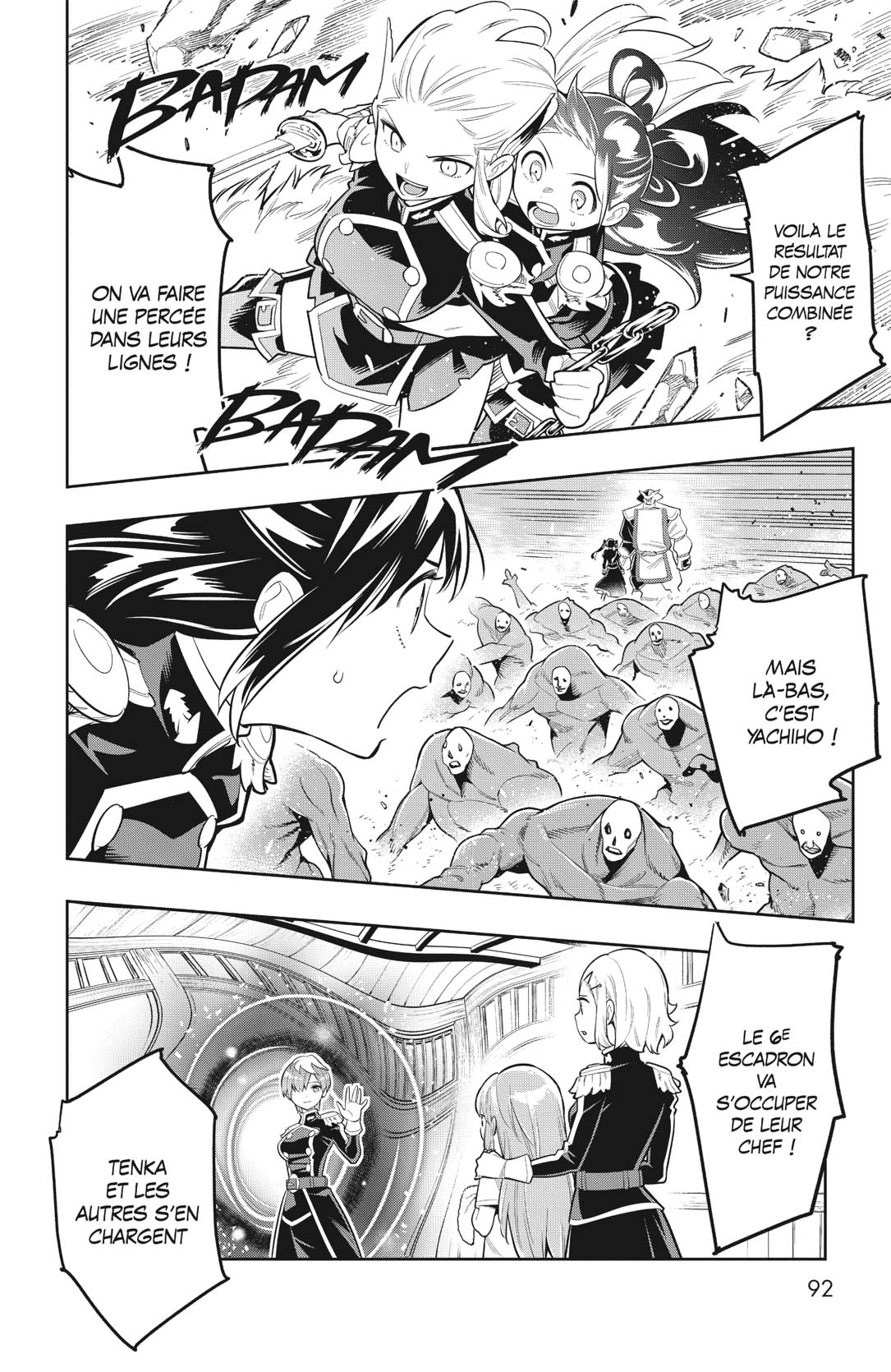 Chapter Image 371