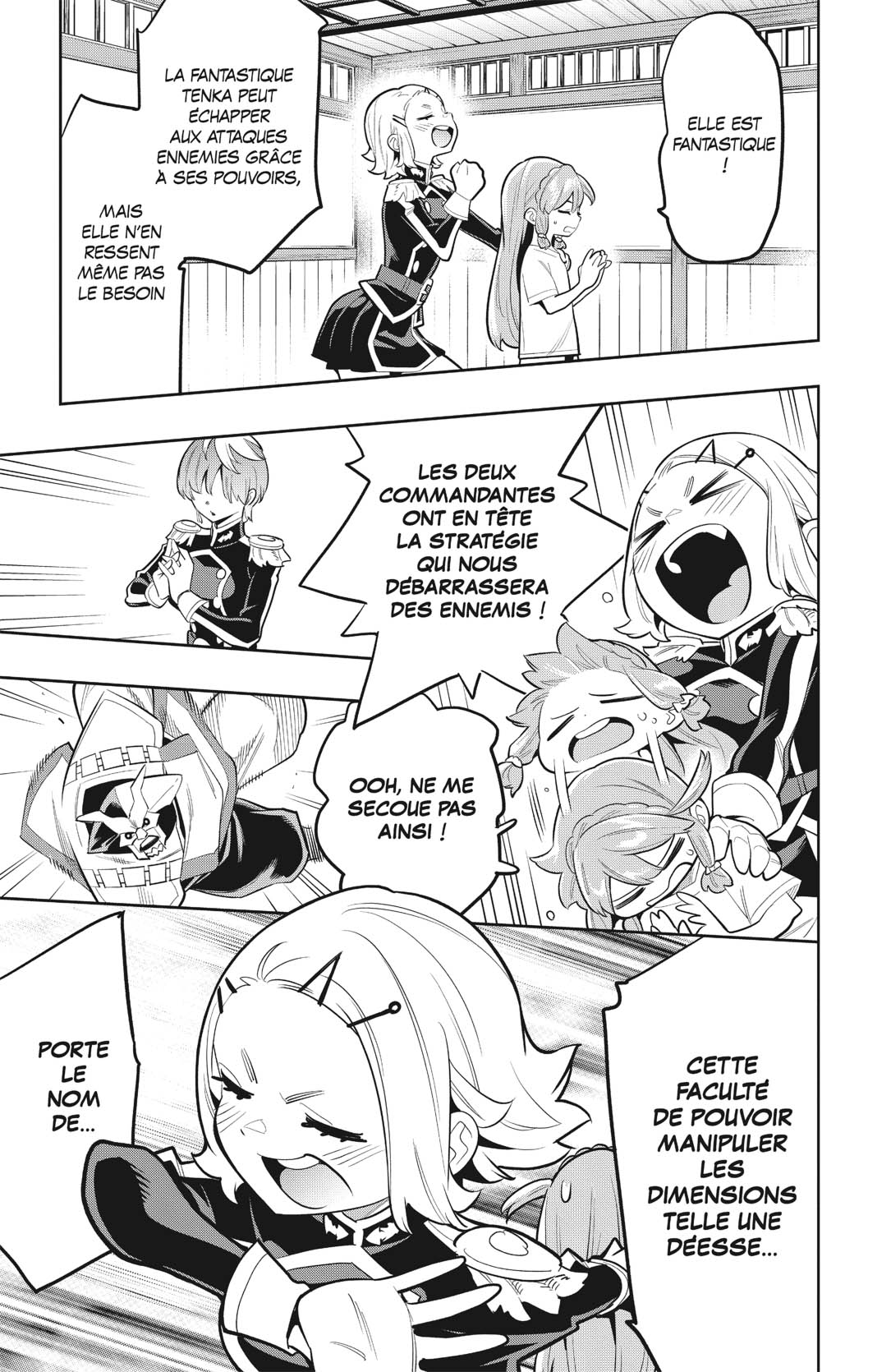 Chapter Image 519