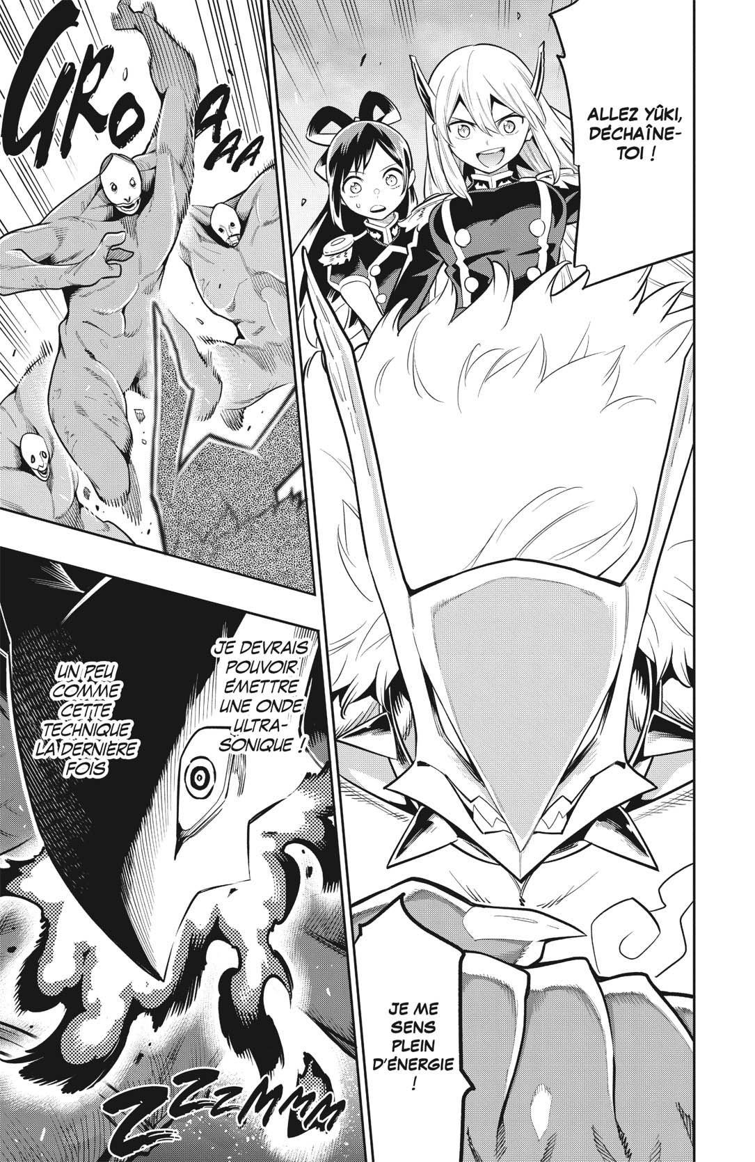 Chapter Image 260
