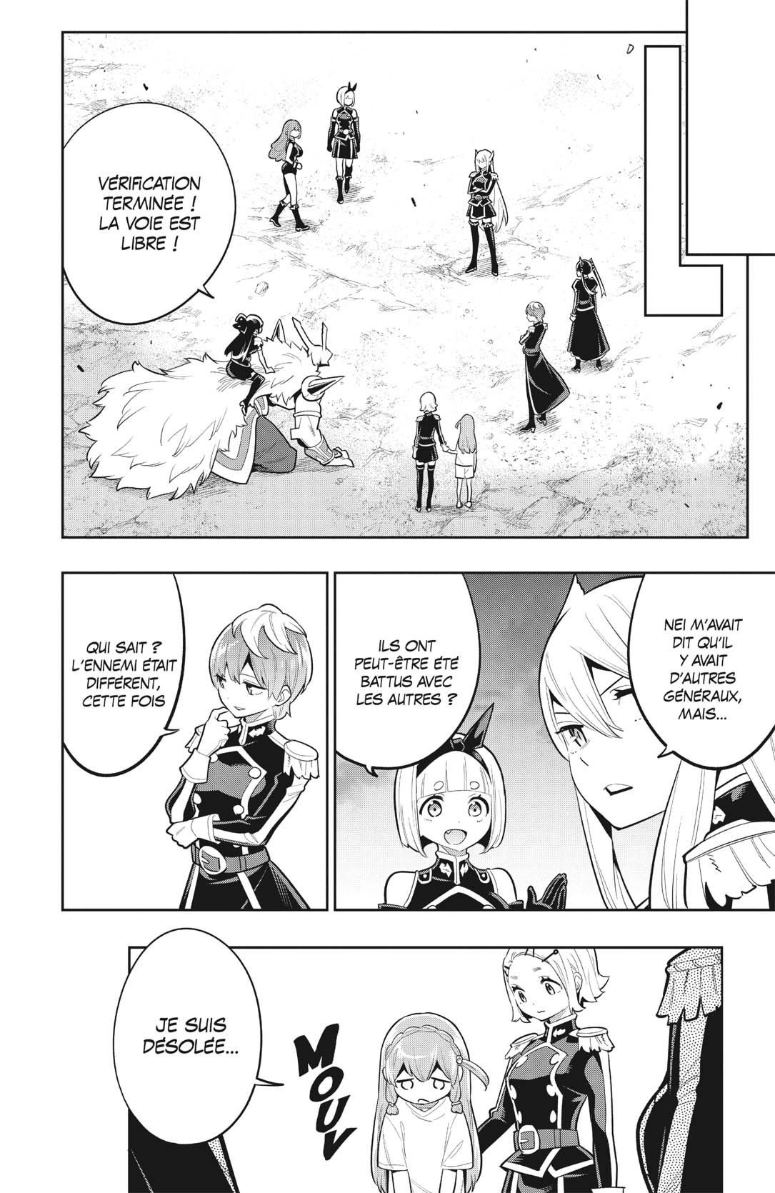 Chapter Image 778