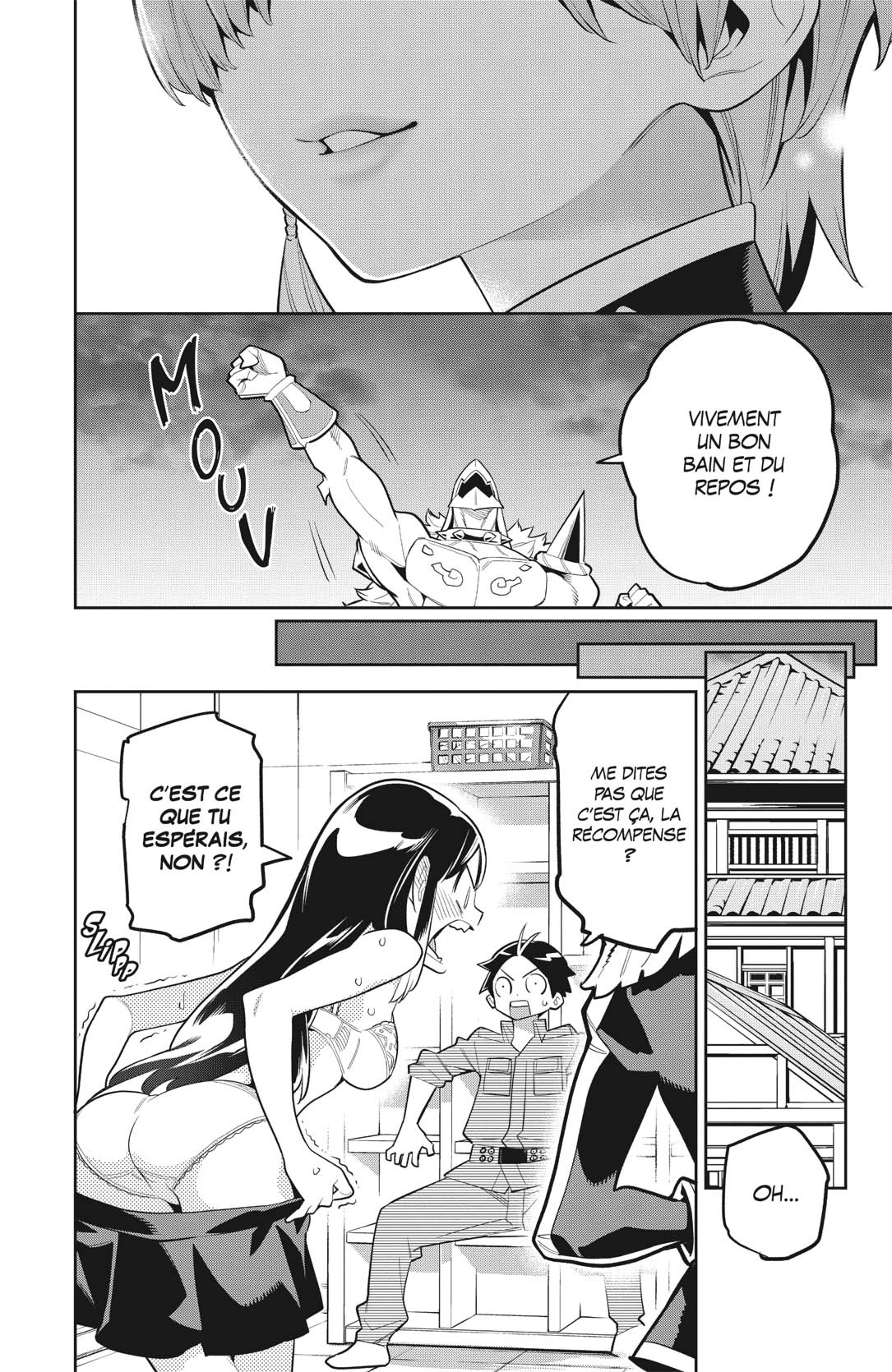 Chapter Image 926