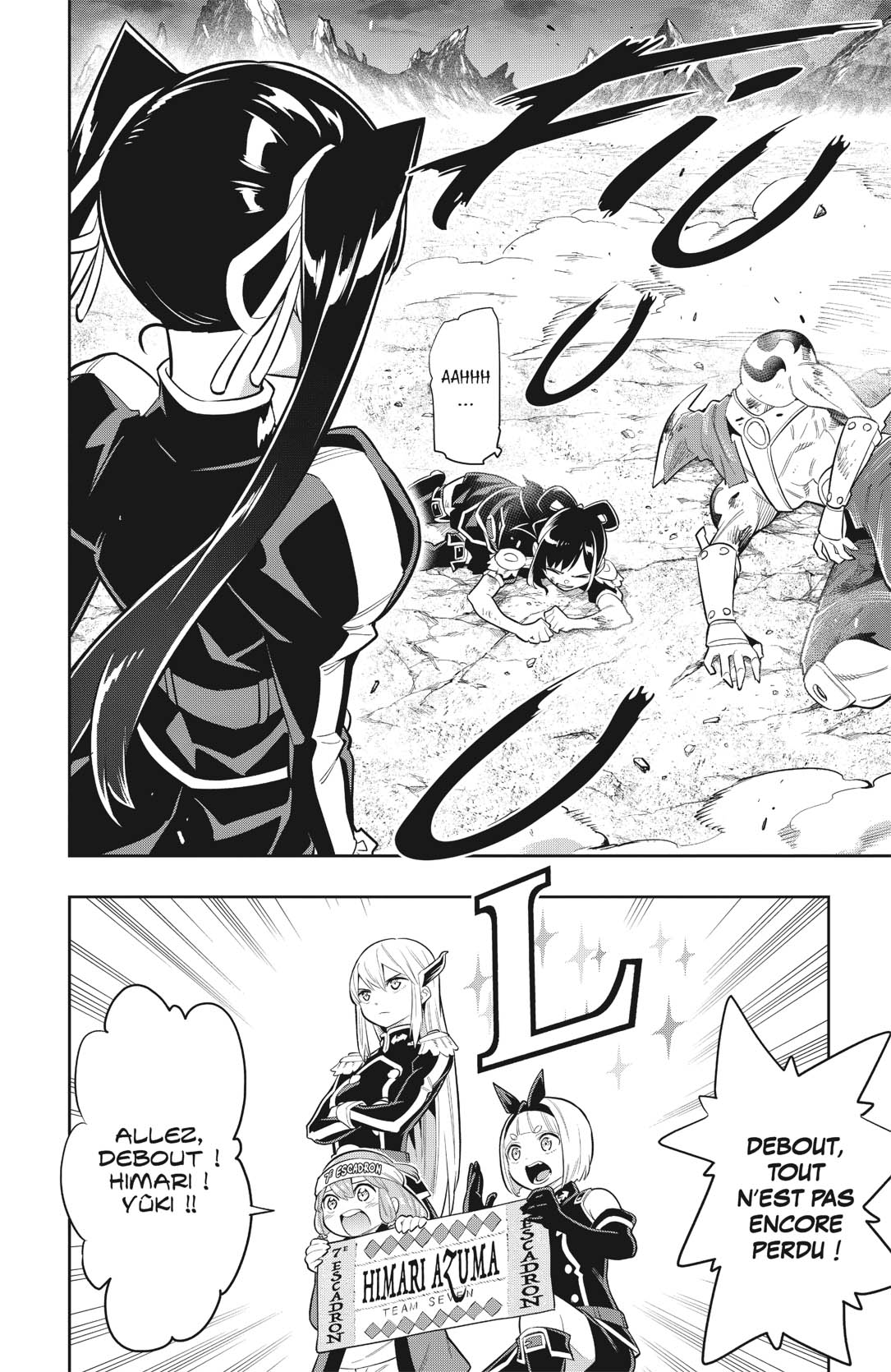 Chapter Image 260