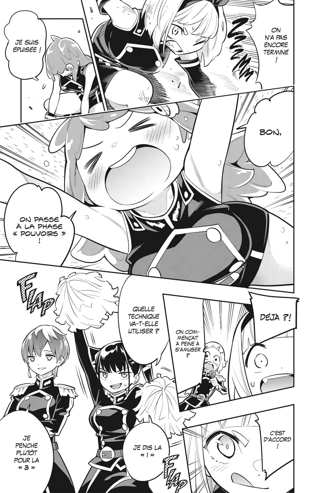 Chapter Image 704