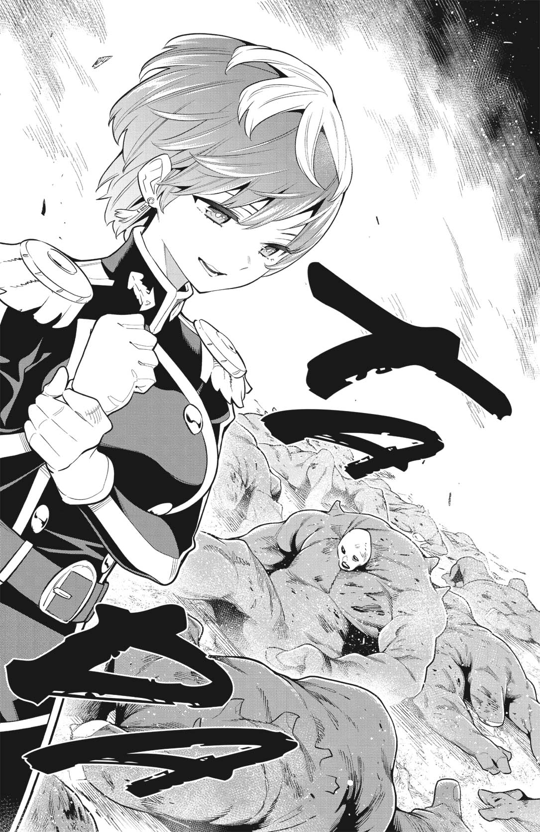 Chapter Image 112