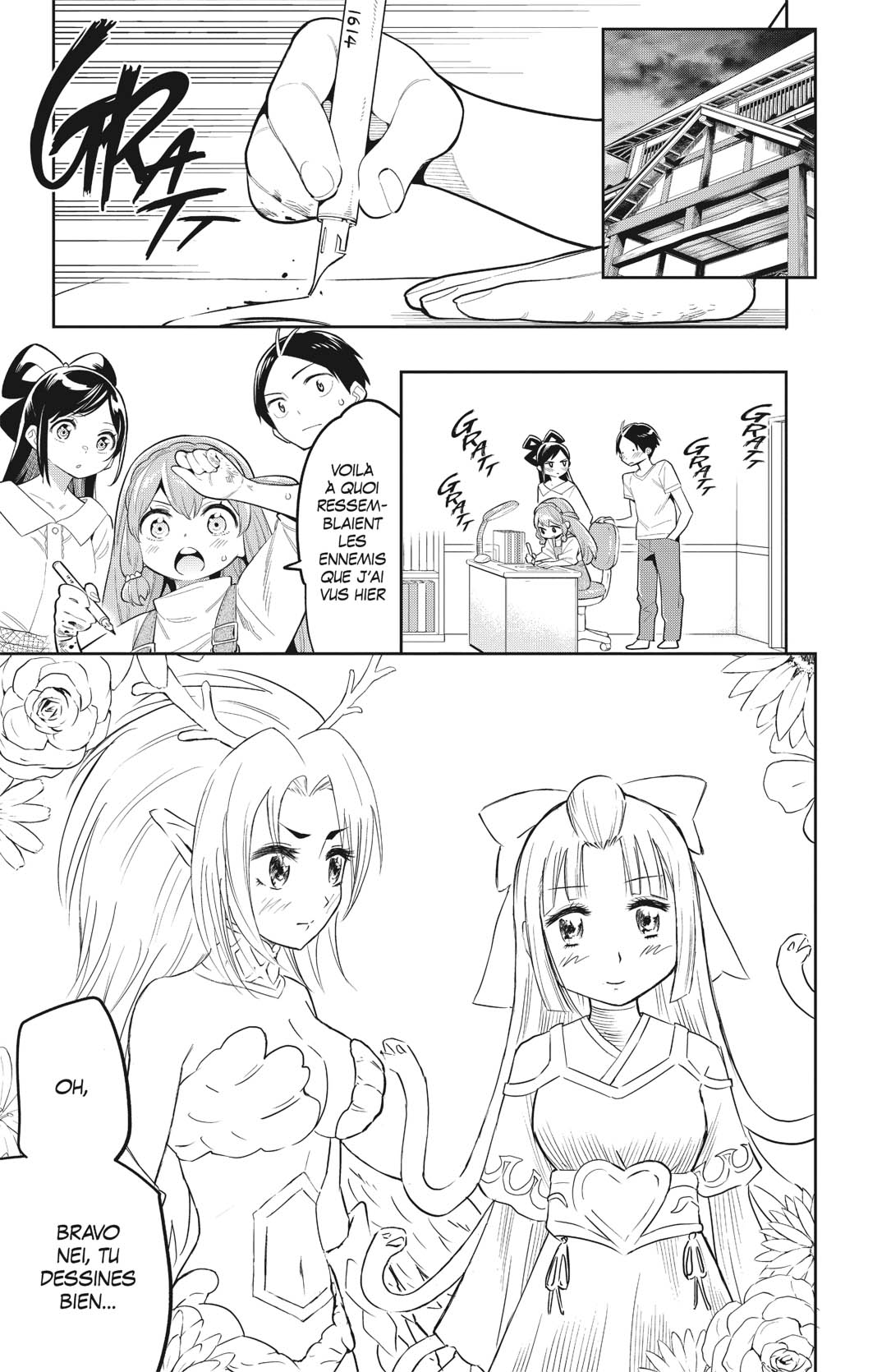 Chapter Image 334