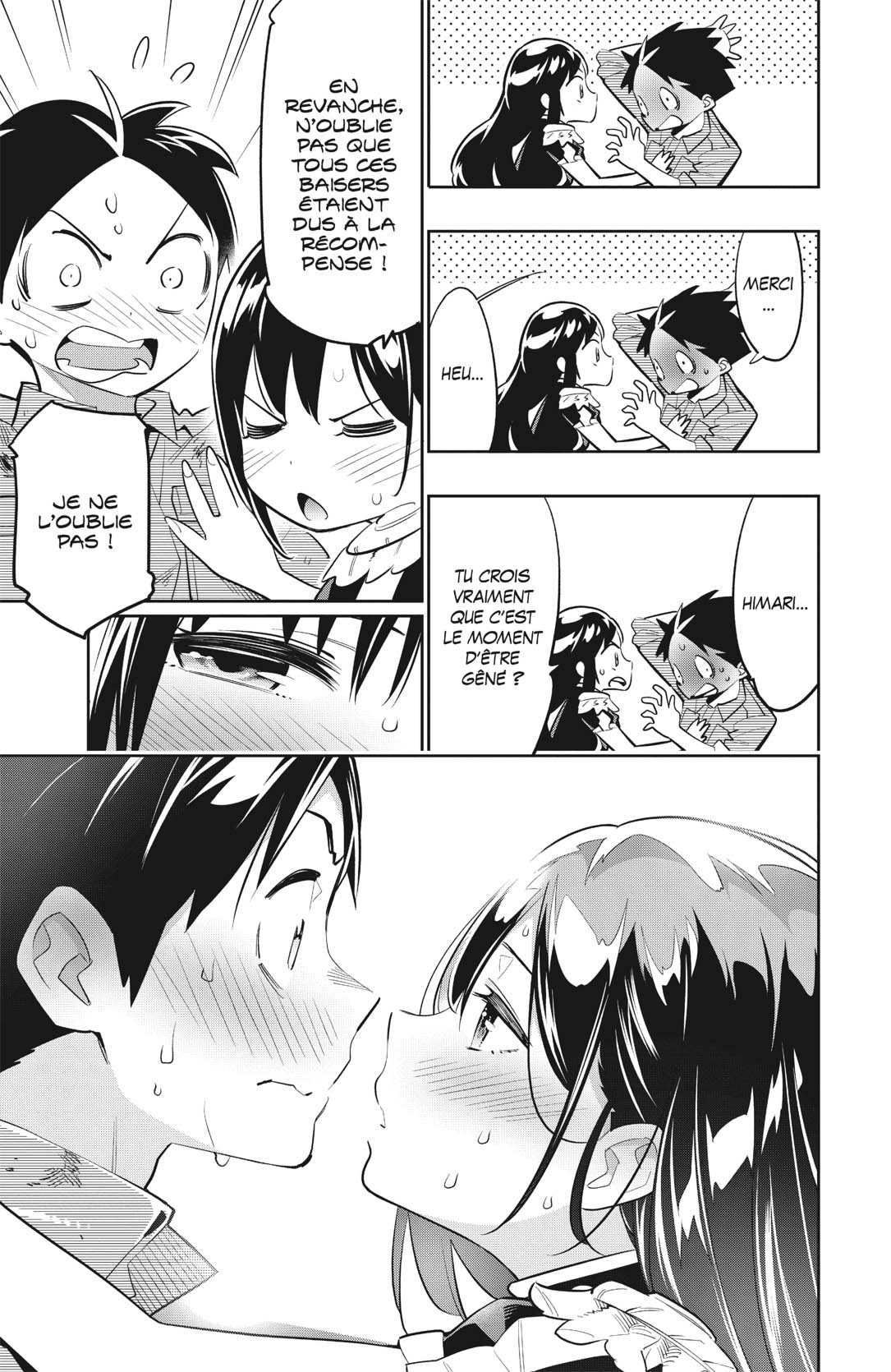 Chapter Image 334