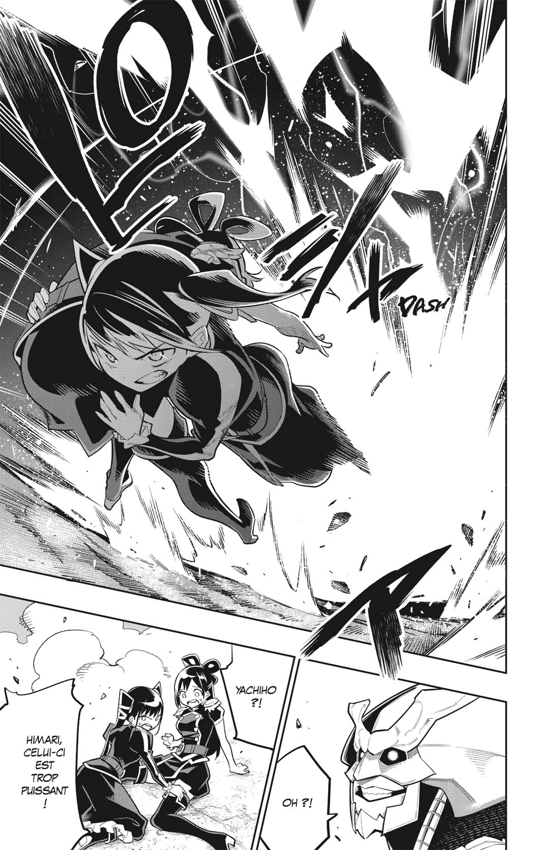 Chapter Image 112
