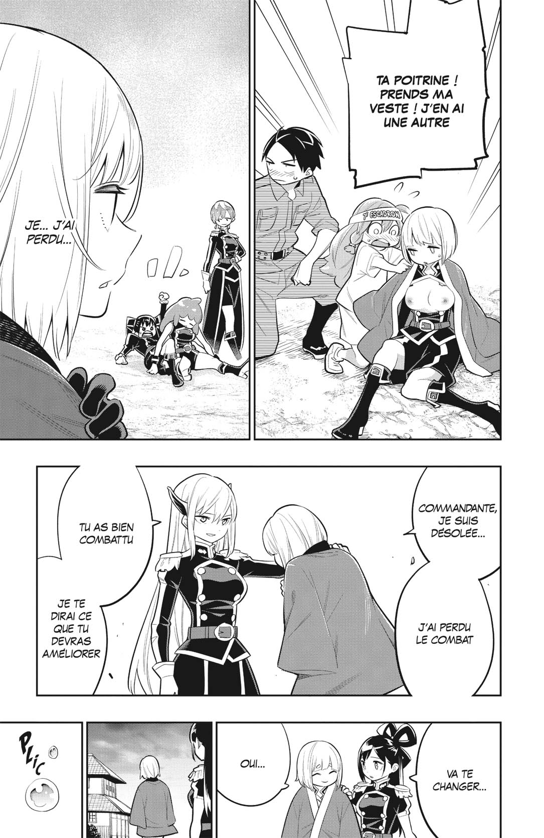 Chapter Image 445