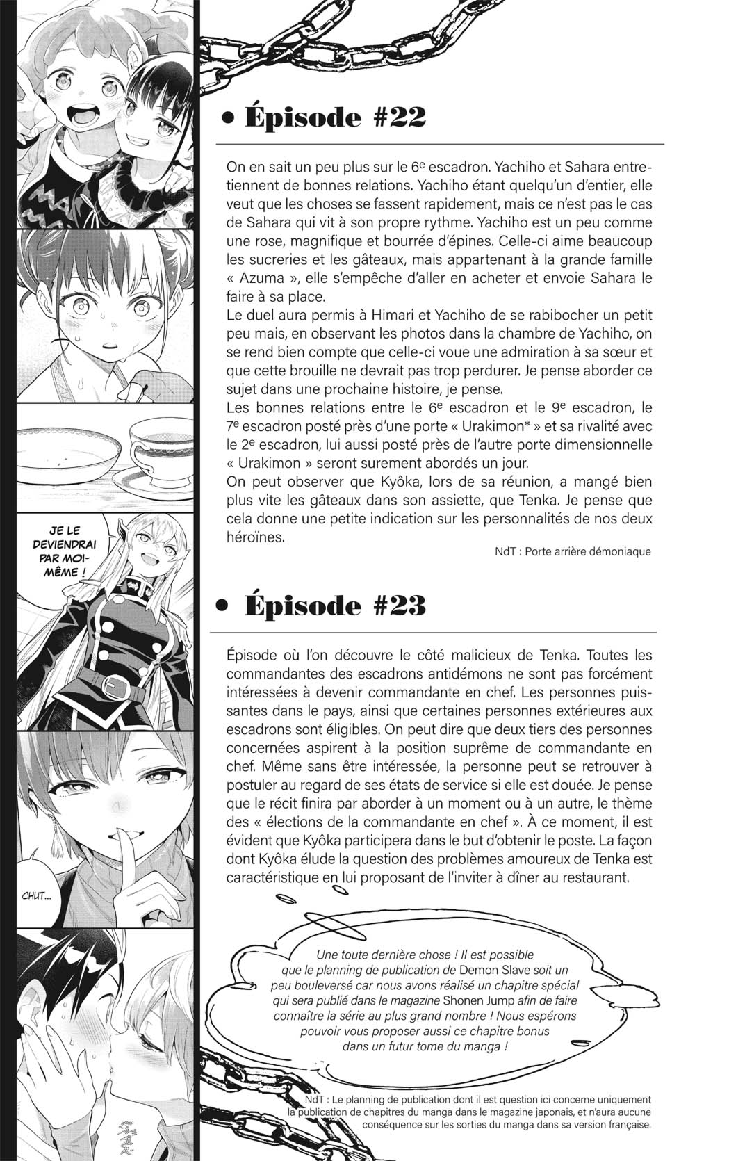 Chapter Image 112