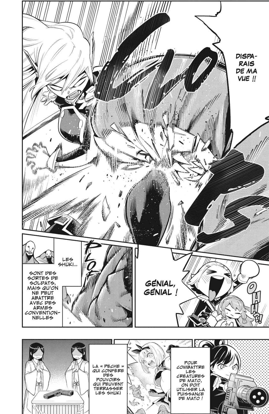 Chapter Image 593