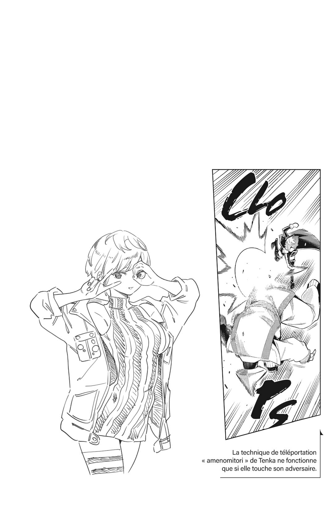 Chapter Image 1