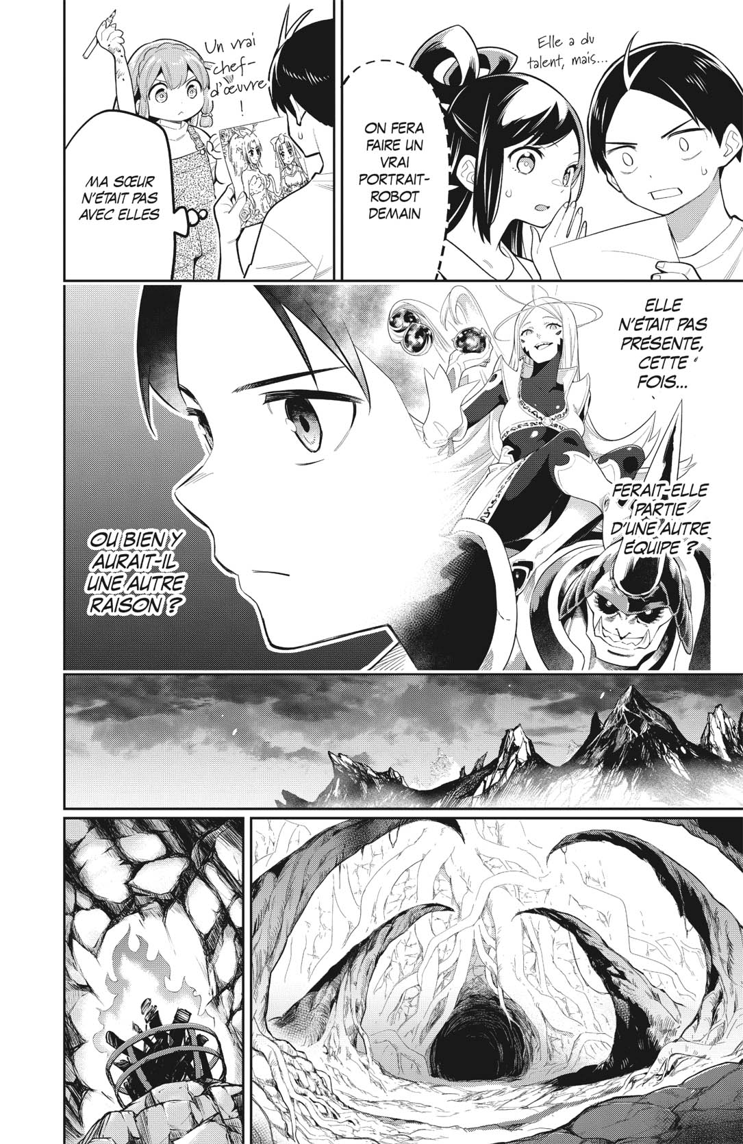 Chapter Image 371