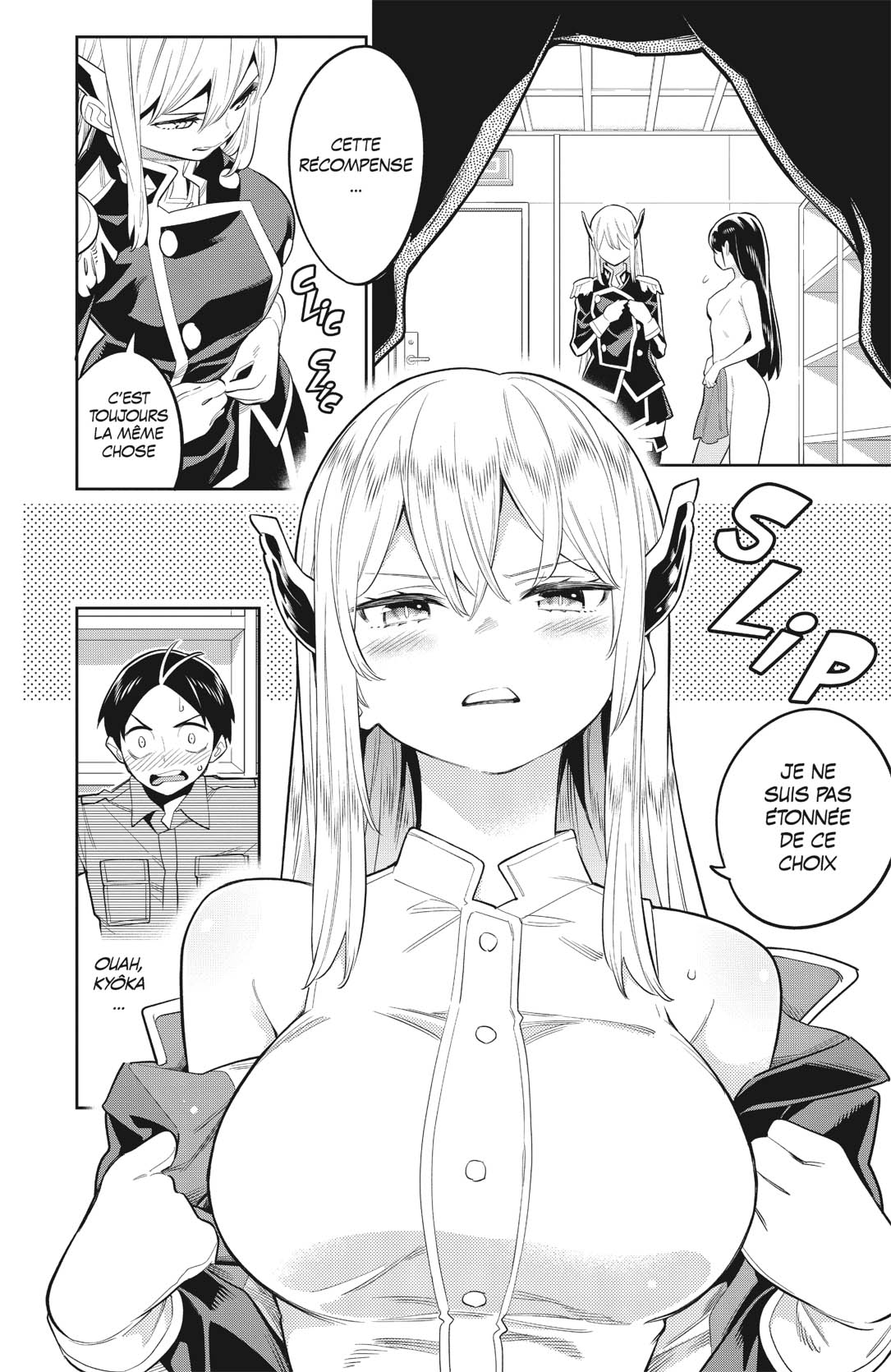 Chapter Image 75