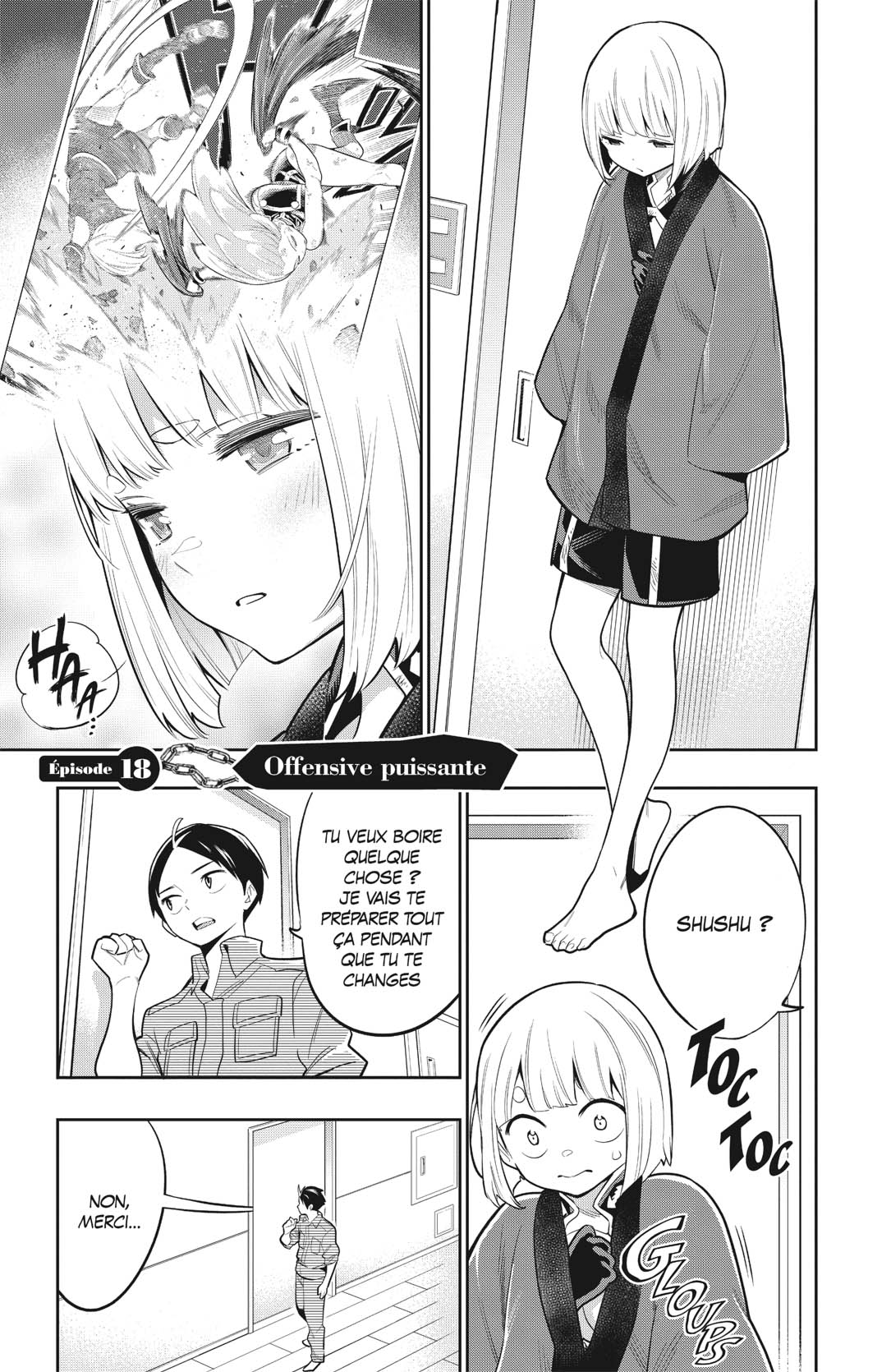 Chapter Image 667