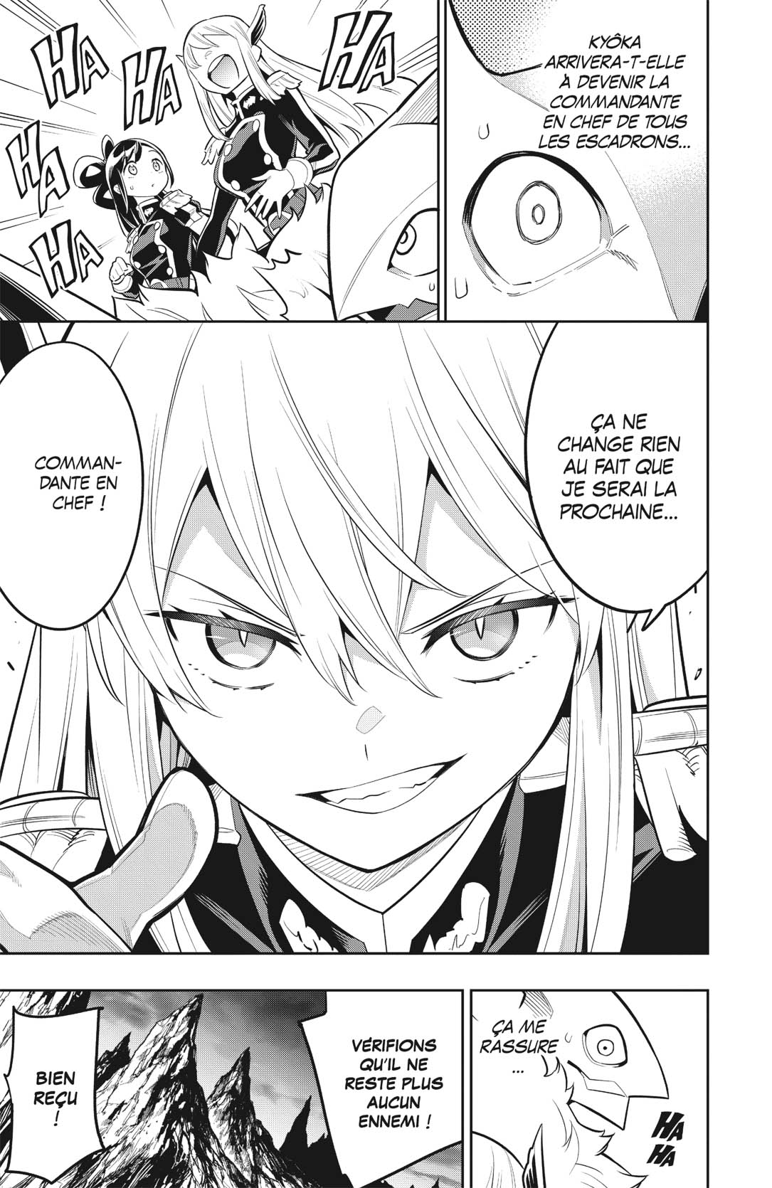 Chapter Image 741