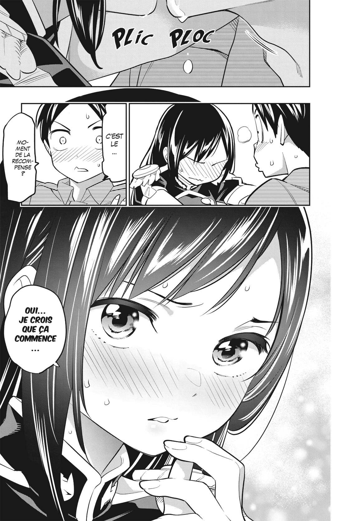 Chapter Image 963