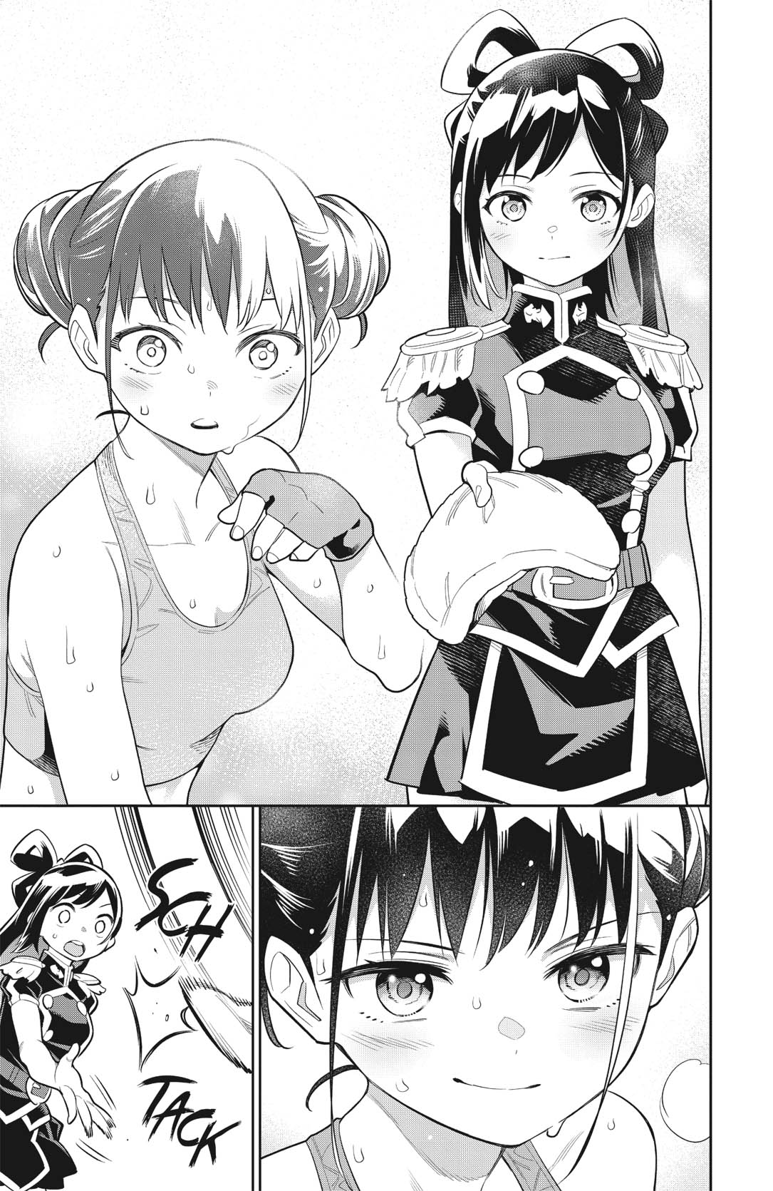 Chapter Image 223