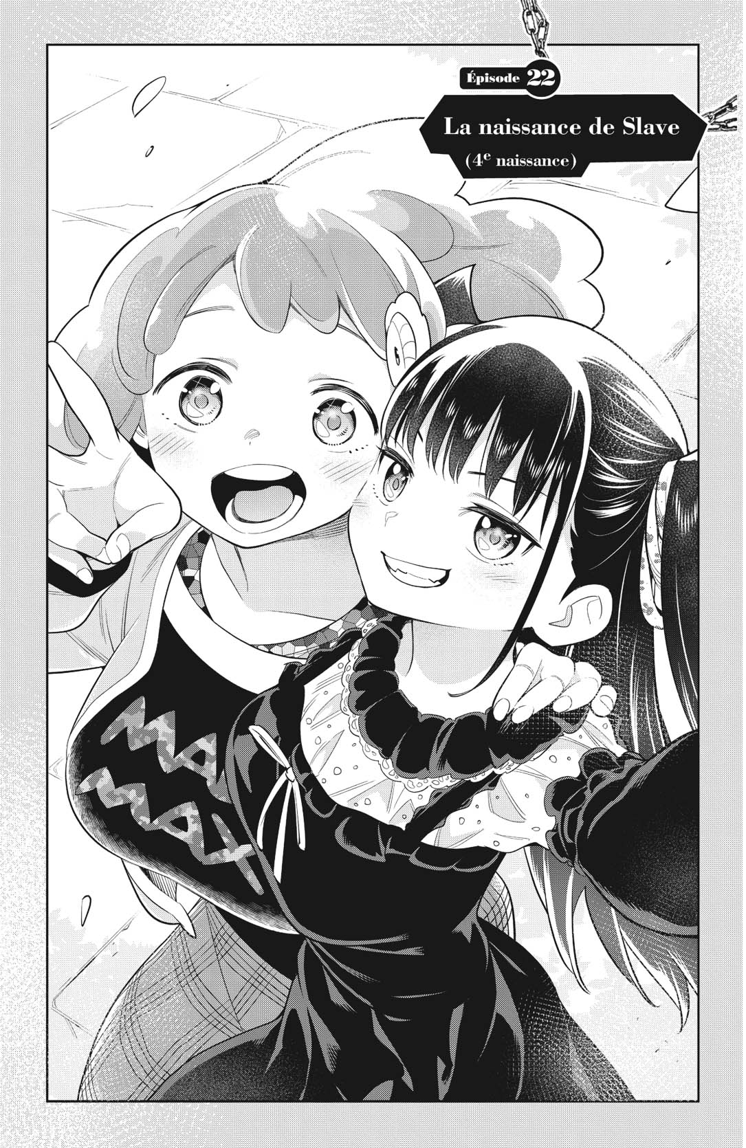 Chapter Image 704