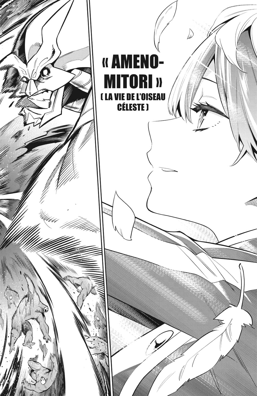 Chapter Image 556