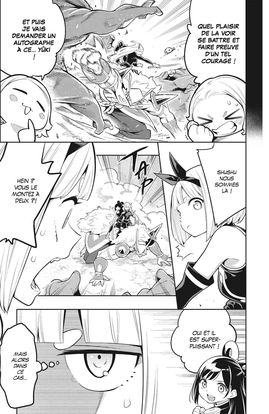 Chapter Image 704