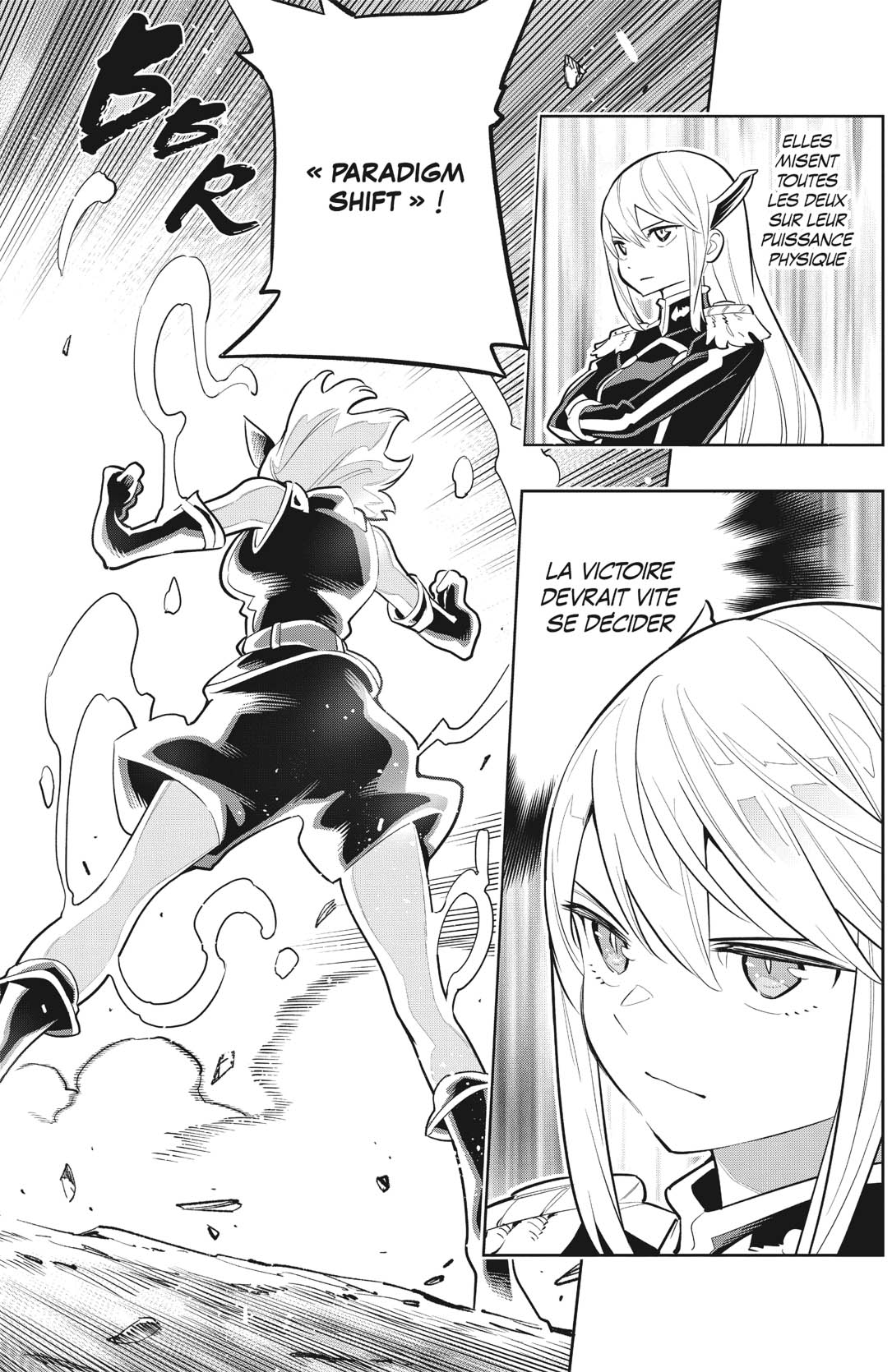 Chapter Image 741