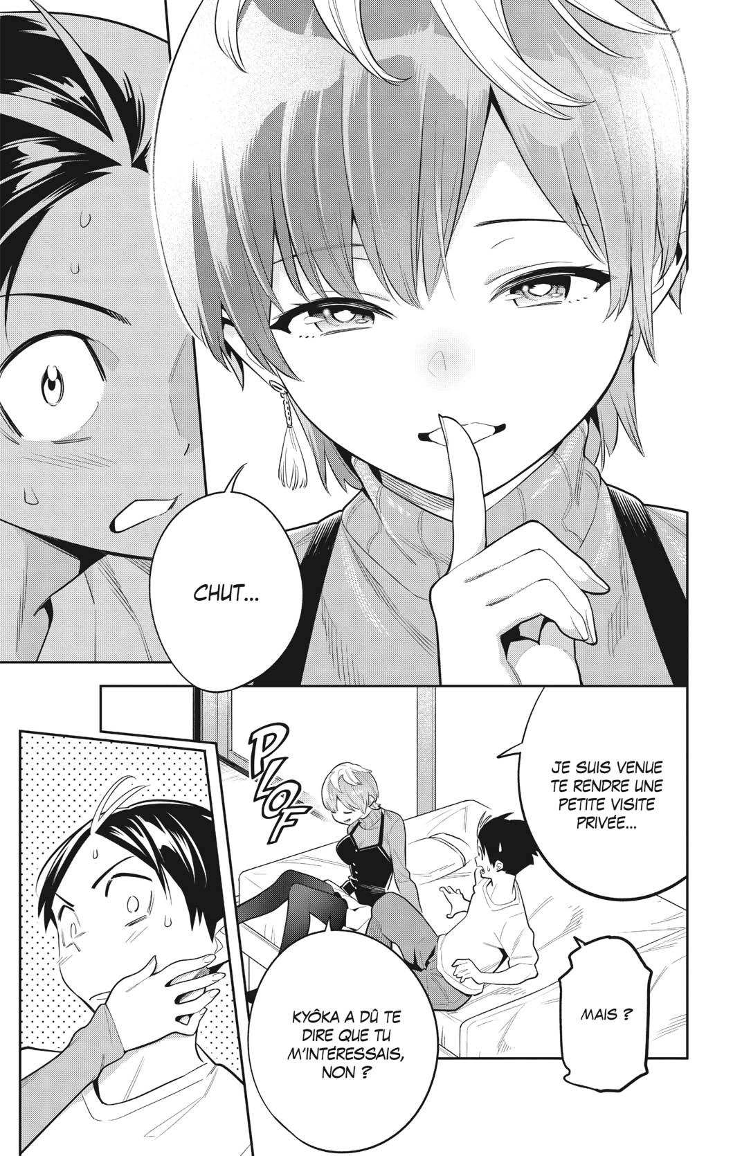 Chapter Image 667