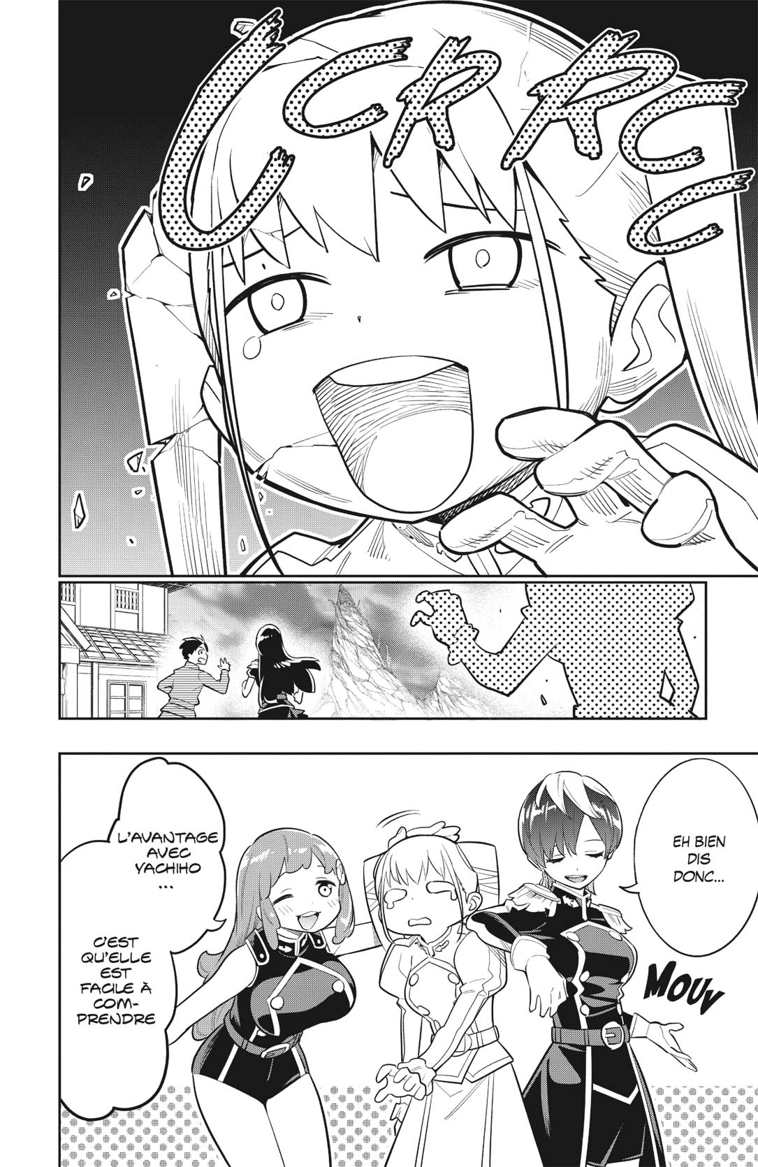 Chapter Image 852