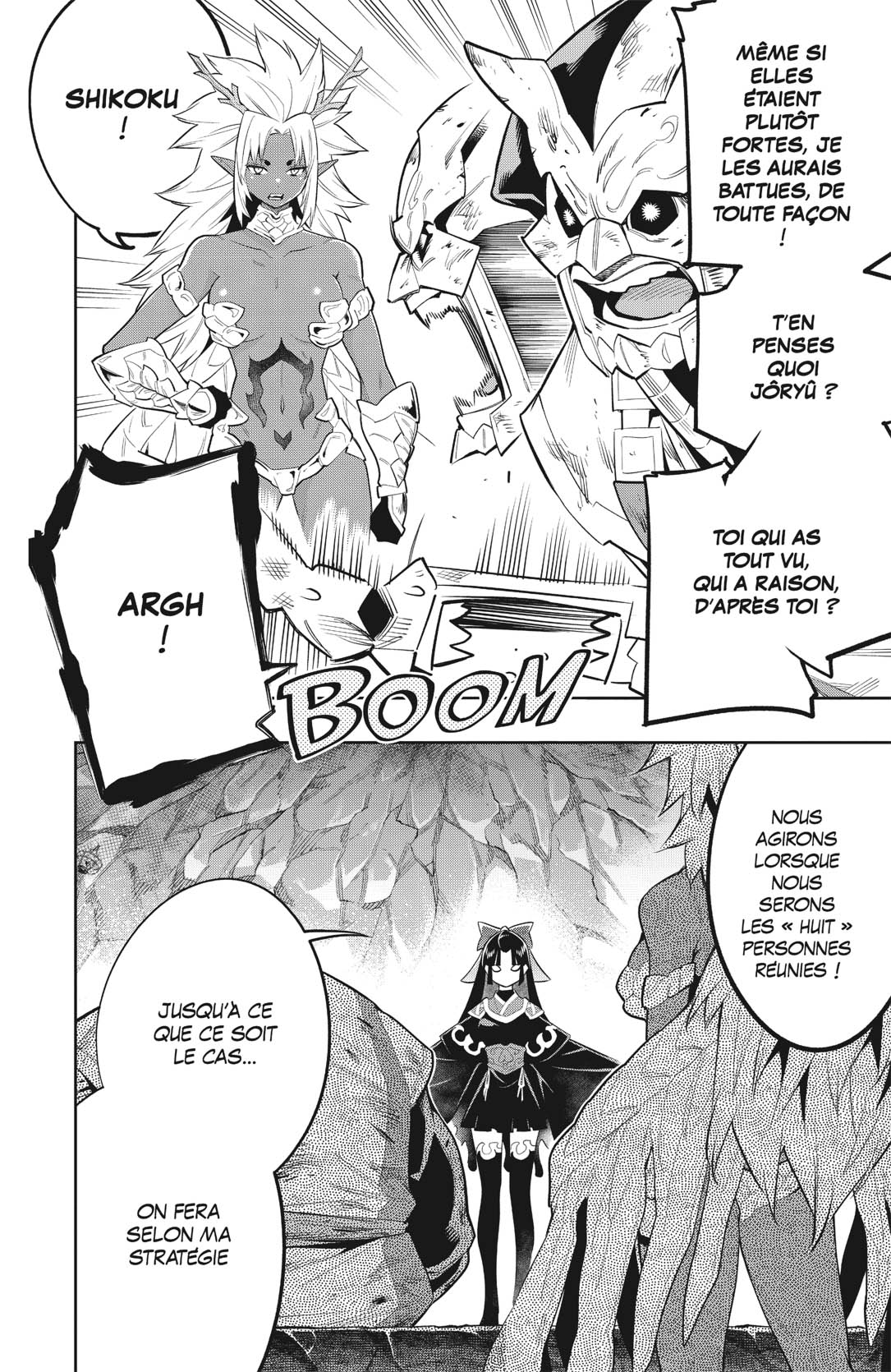 Chapter Image 519