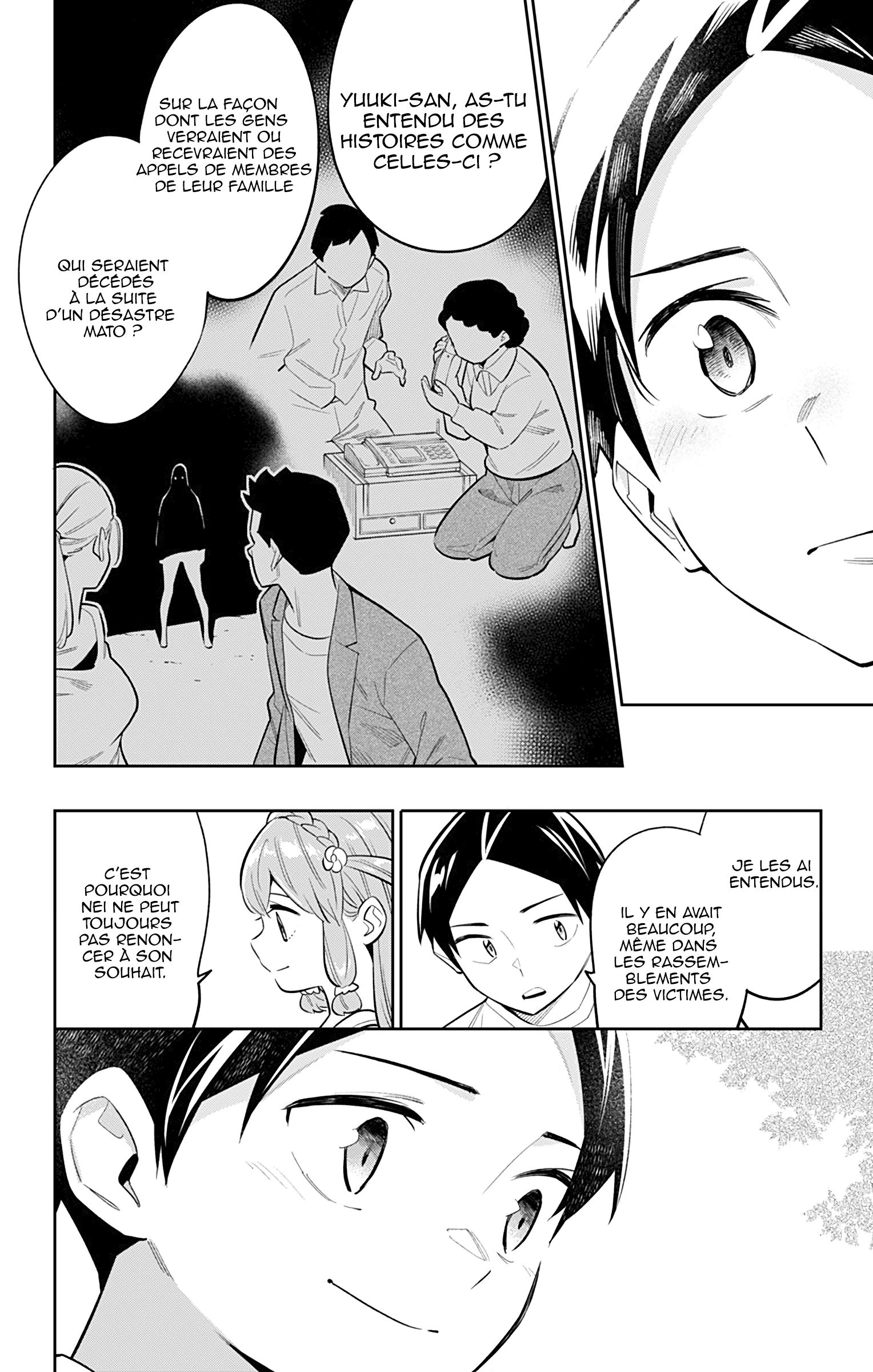 Chapter Image 75