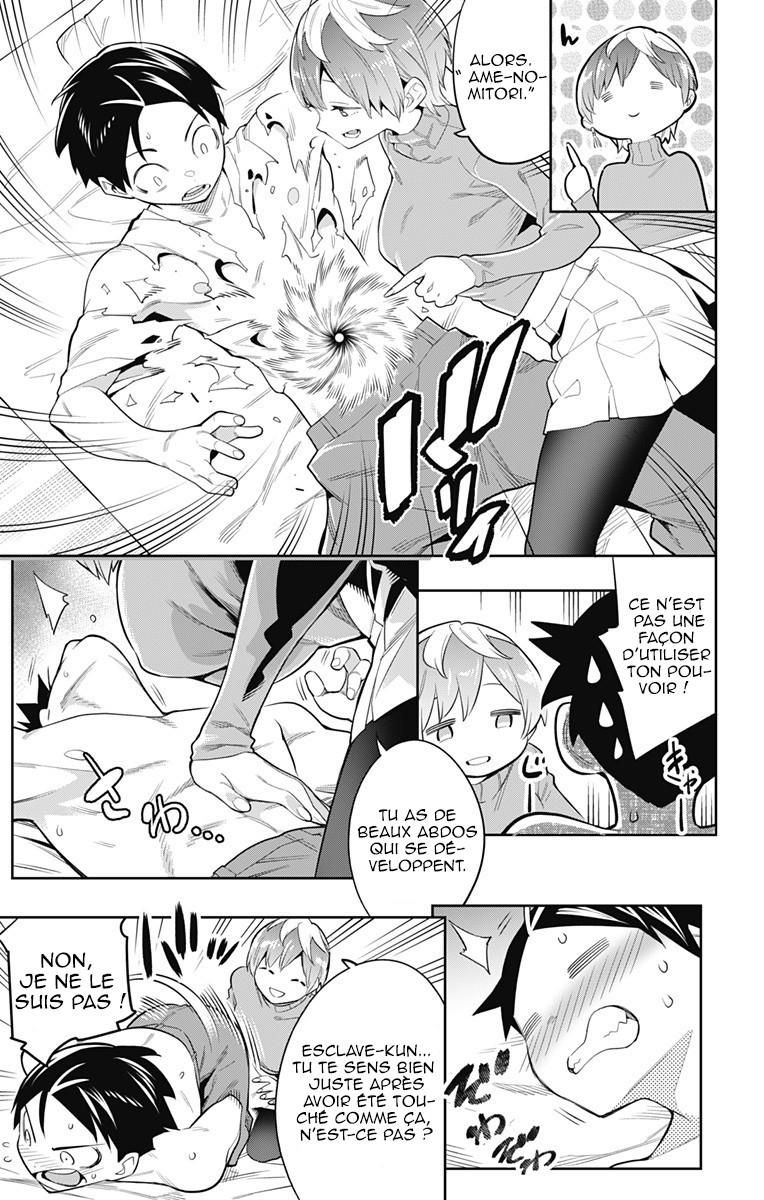 Chapter Image 112