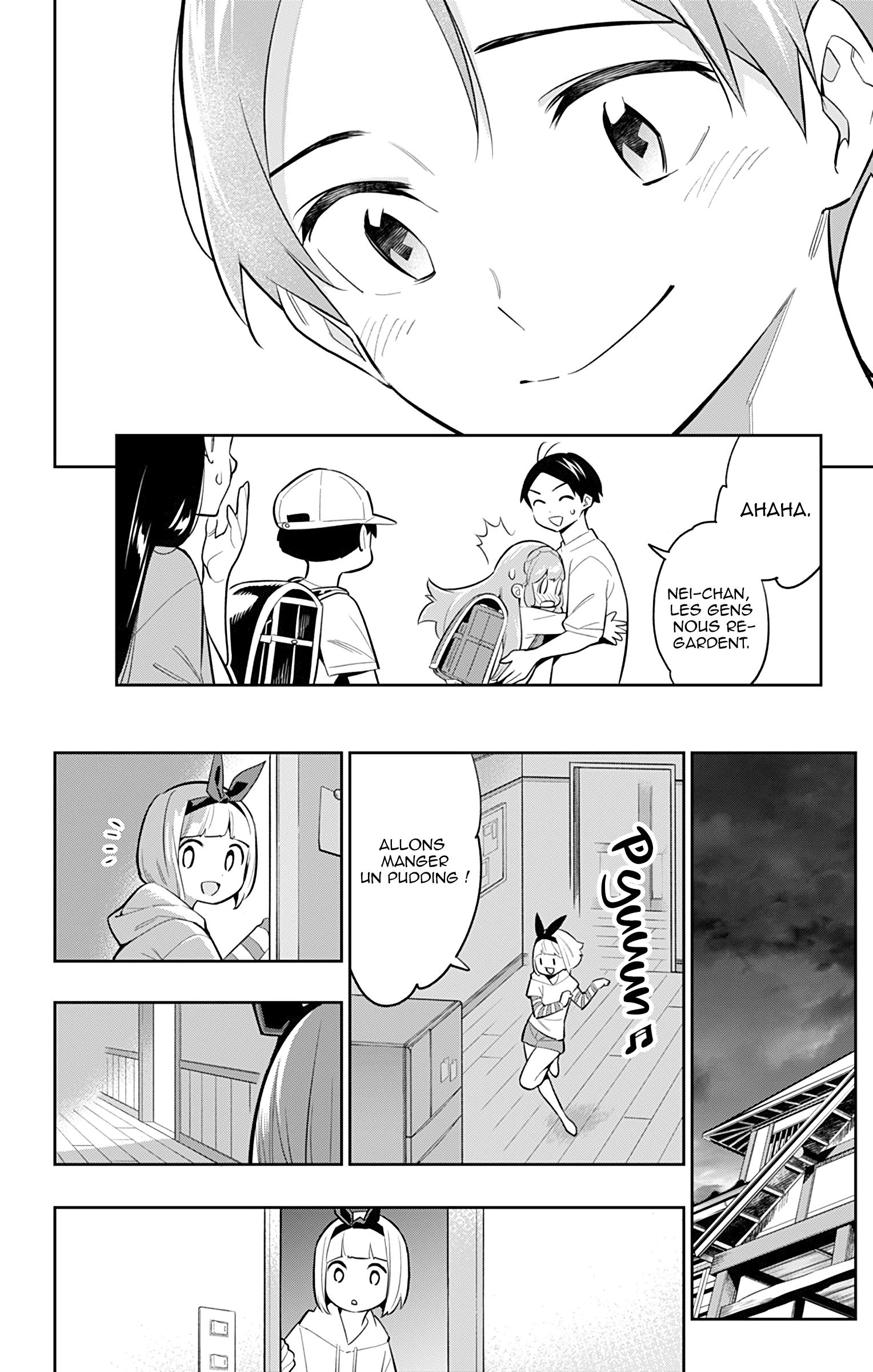 Chapter Image 223