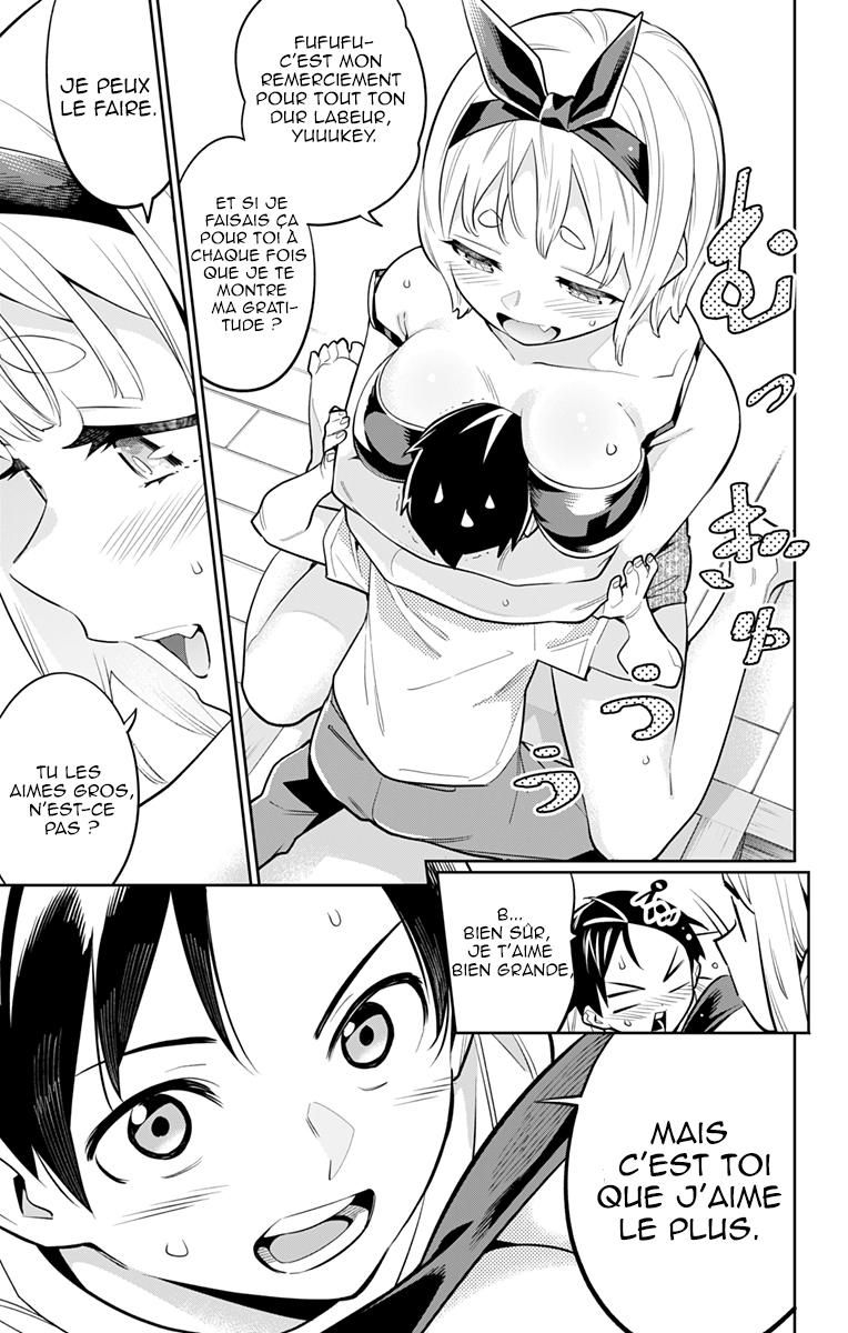 Chapter Image 778