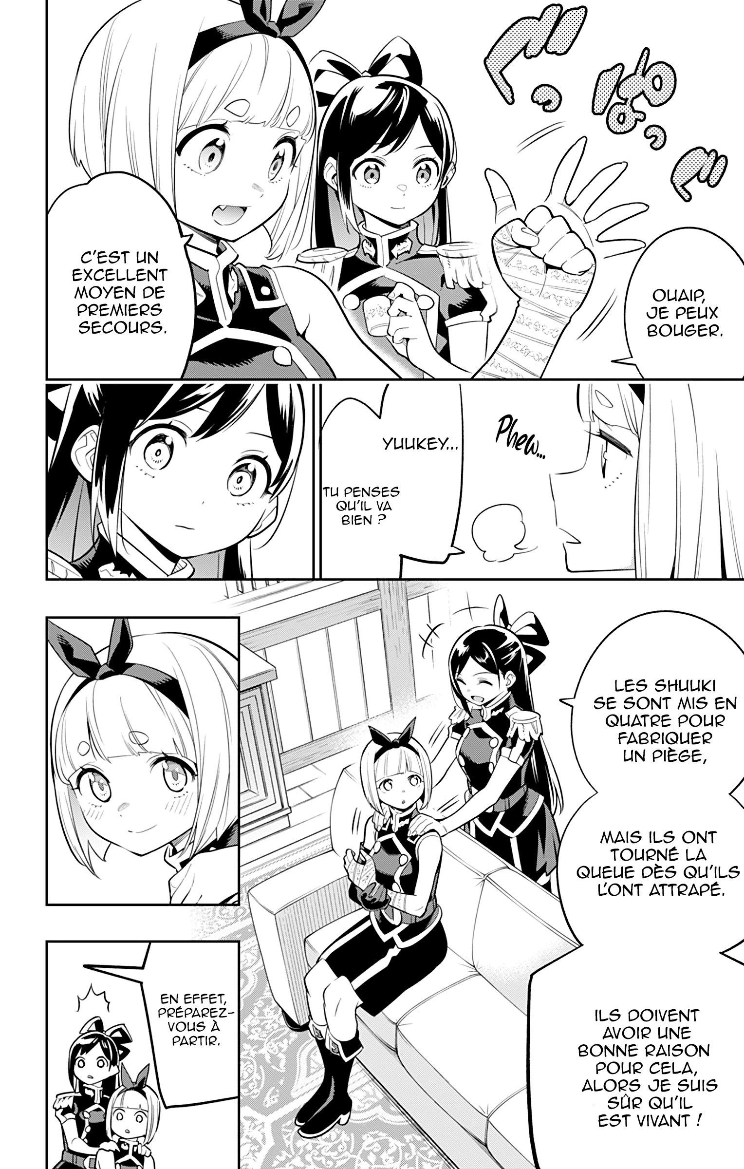 Chapter Image 223