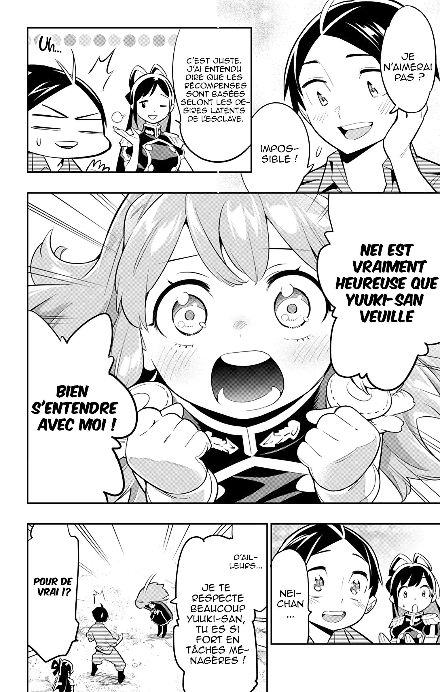 Chapter Image 556