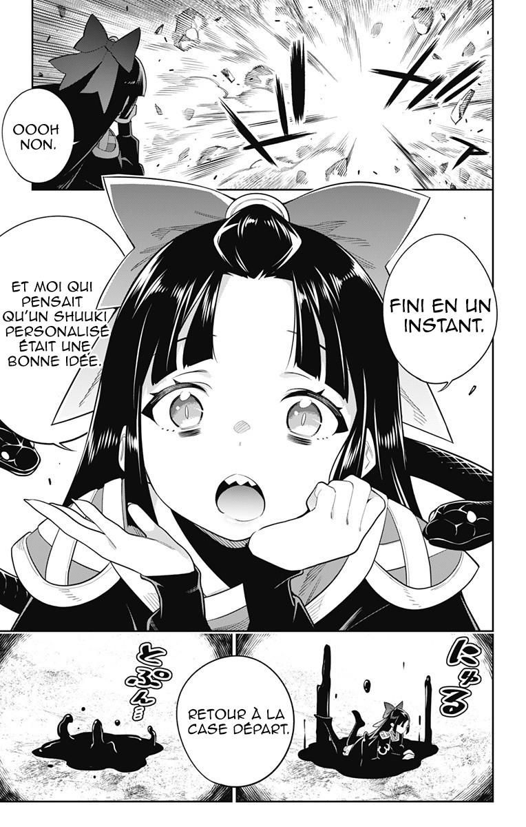 Chapter Image 630