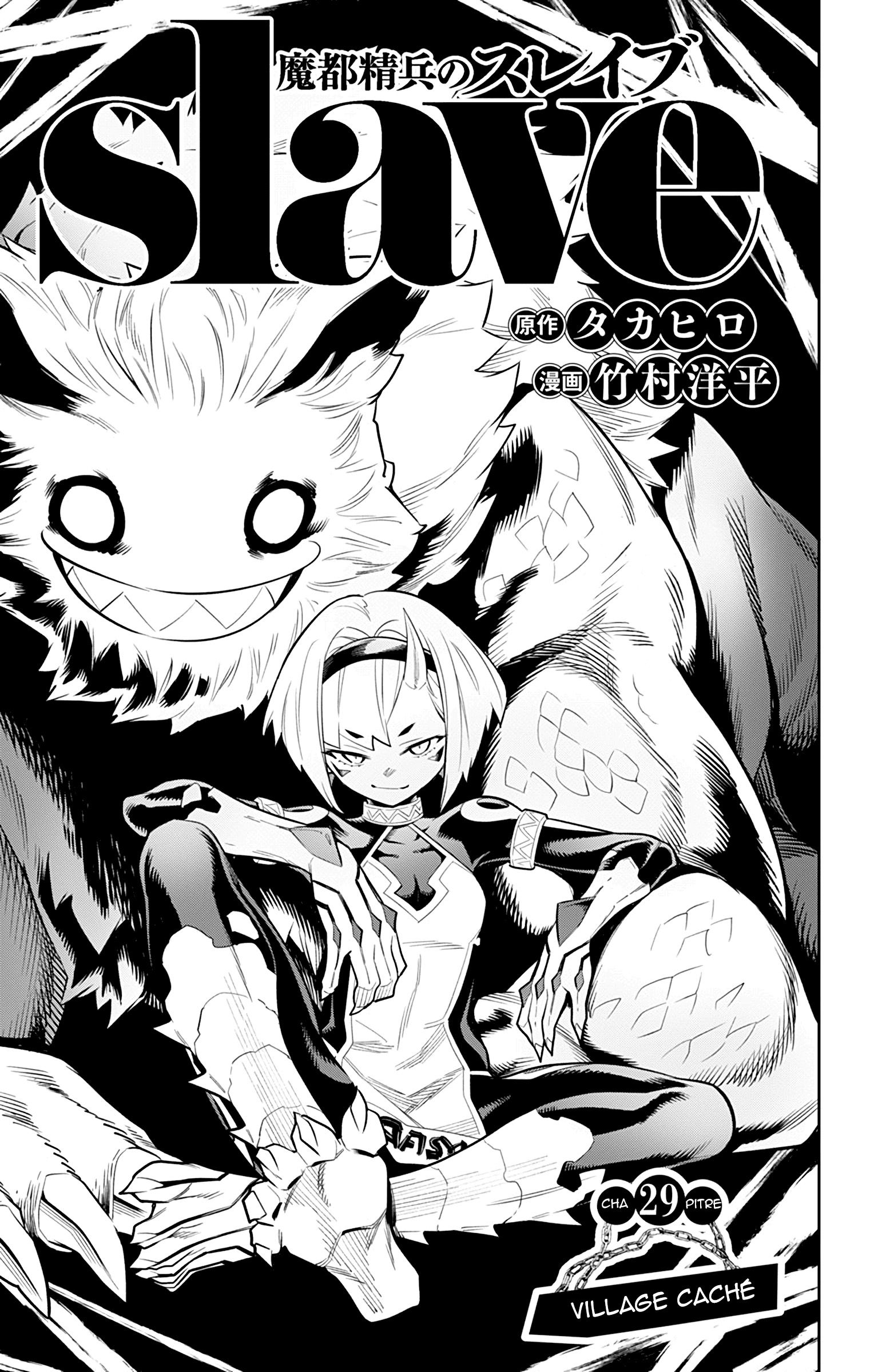Chapter Image 852